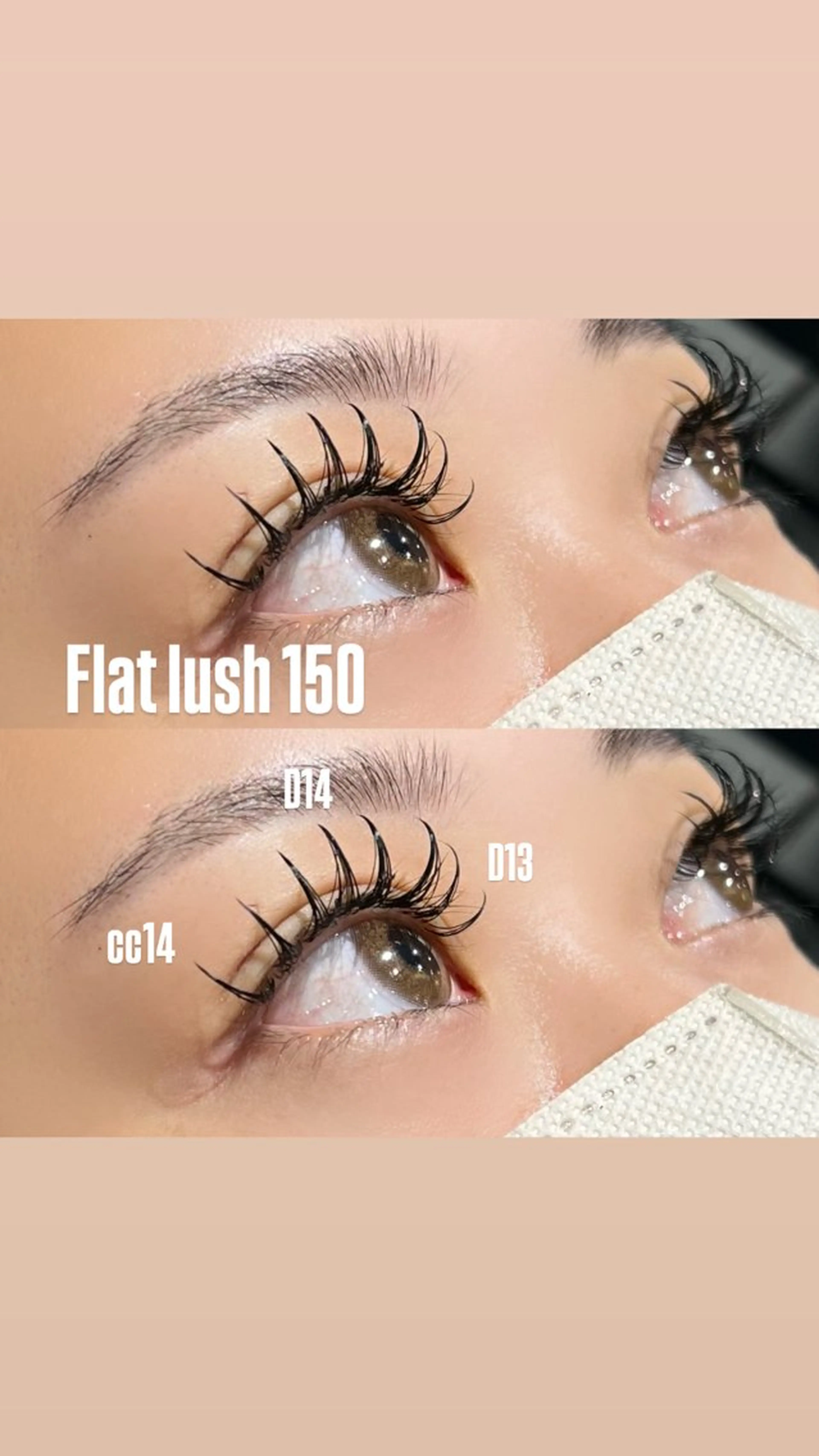 マツエク・マツパ フラットラッシュ マツエク 🌿ayaki🌿 en Reveのマツエク・マツパデザイン