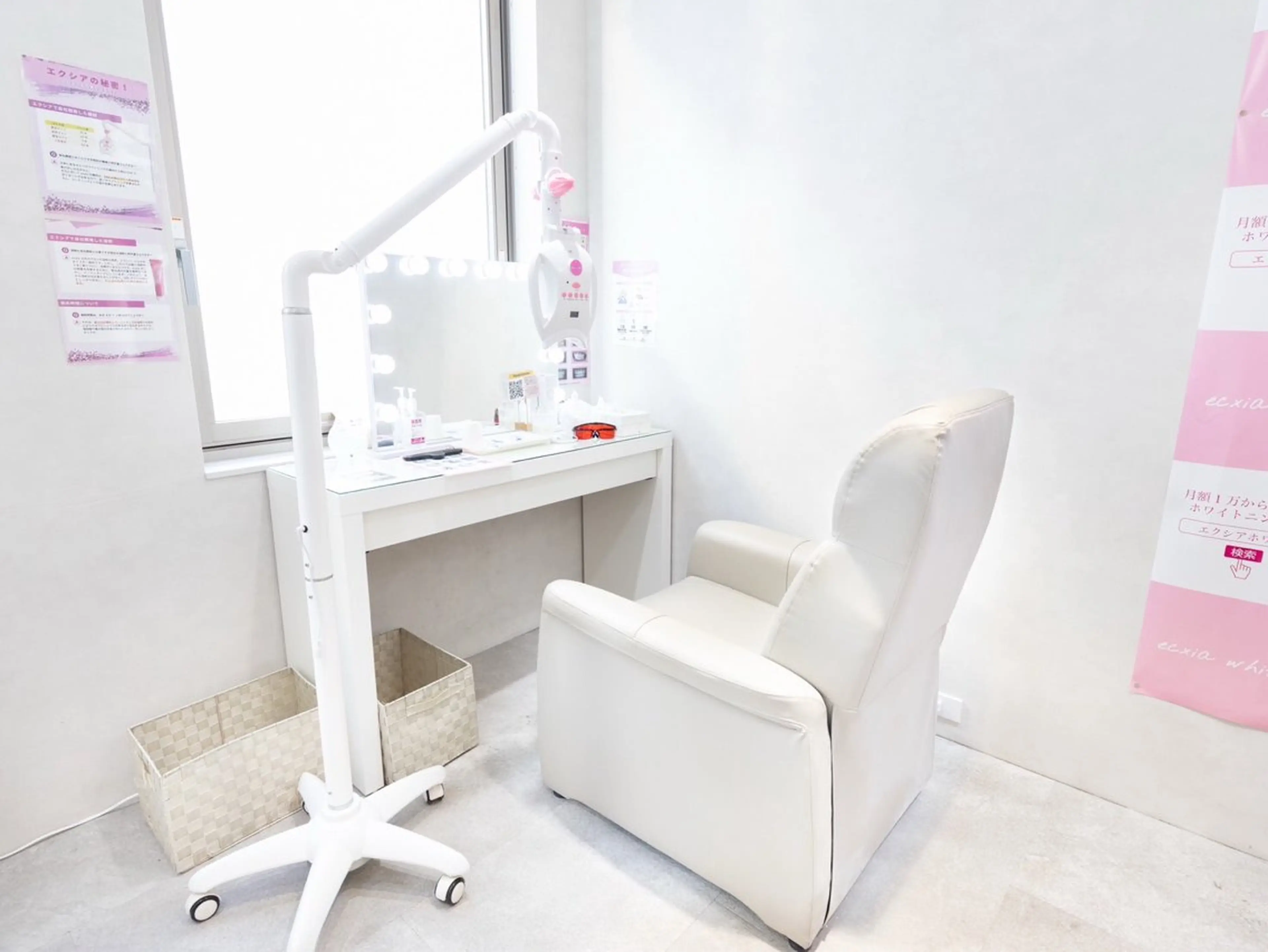 エステ エクシアホワイト 立川南口のエステ・リラクイメージ
