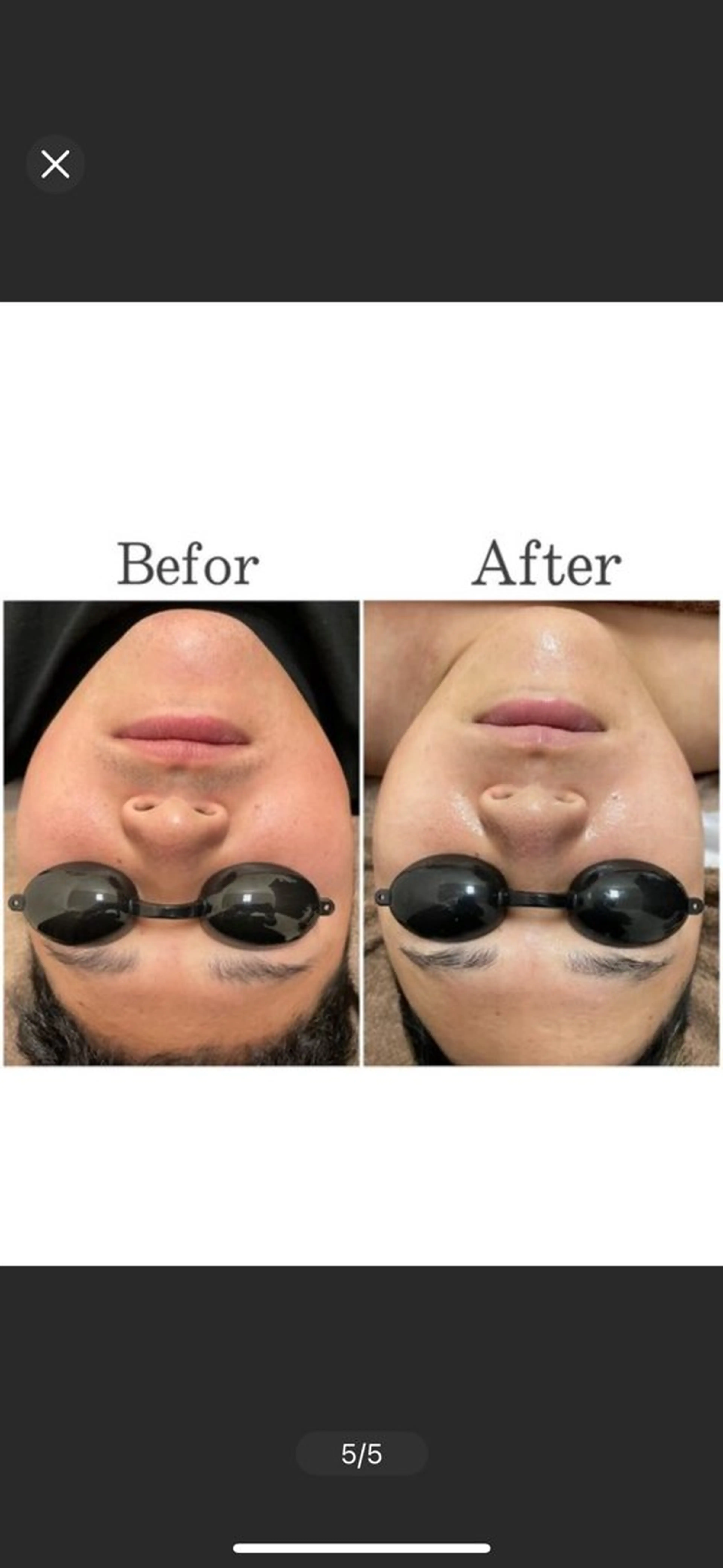 【folche】 フジイのエステ・リラクイメージ