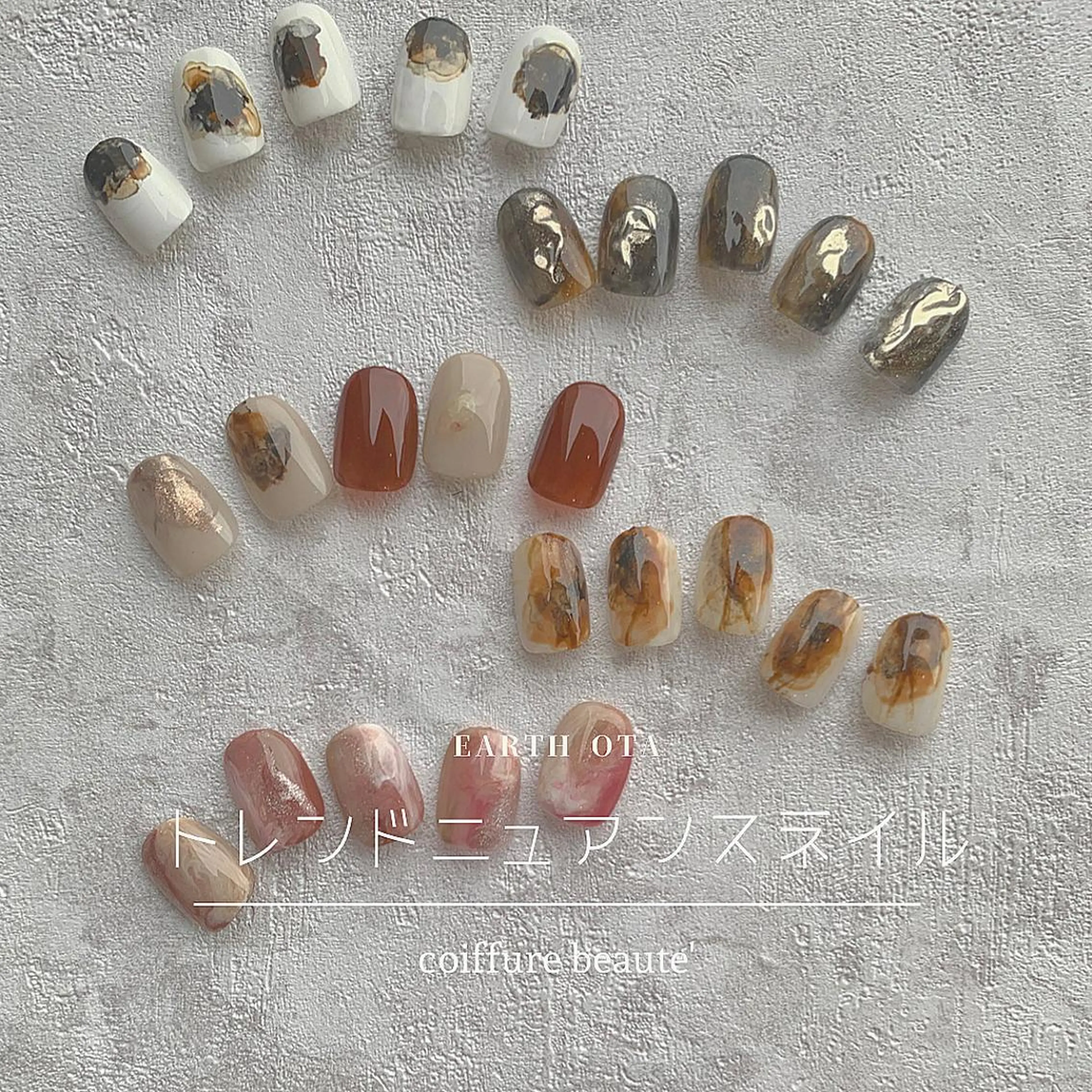 ネイル Rena colore'のネイルデザイン