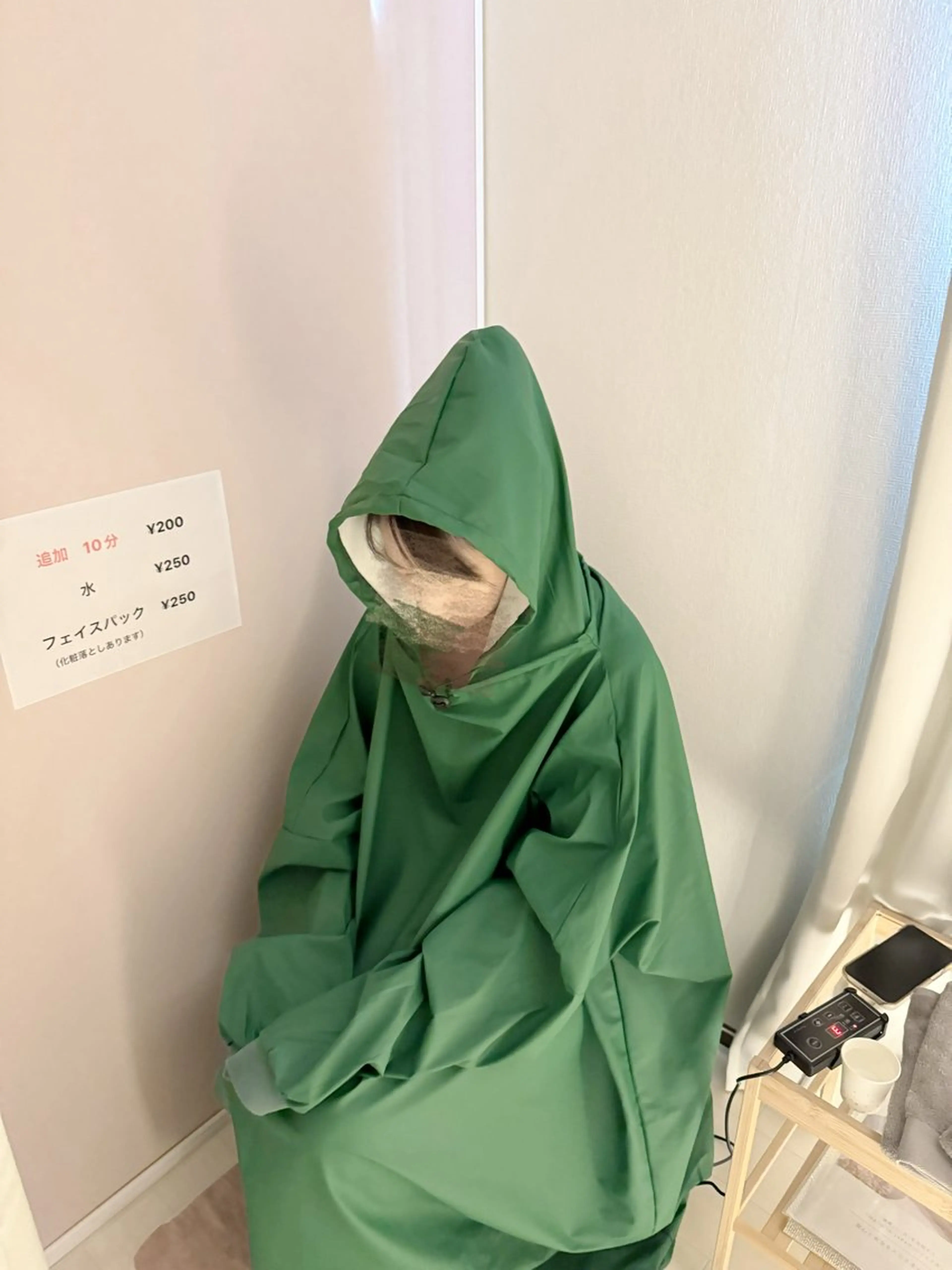 エステ リラク 温活よもぎ蒸しサロン 蒸す。のエステ・リラクイメージ