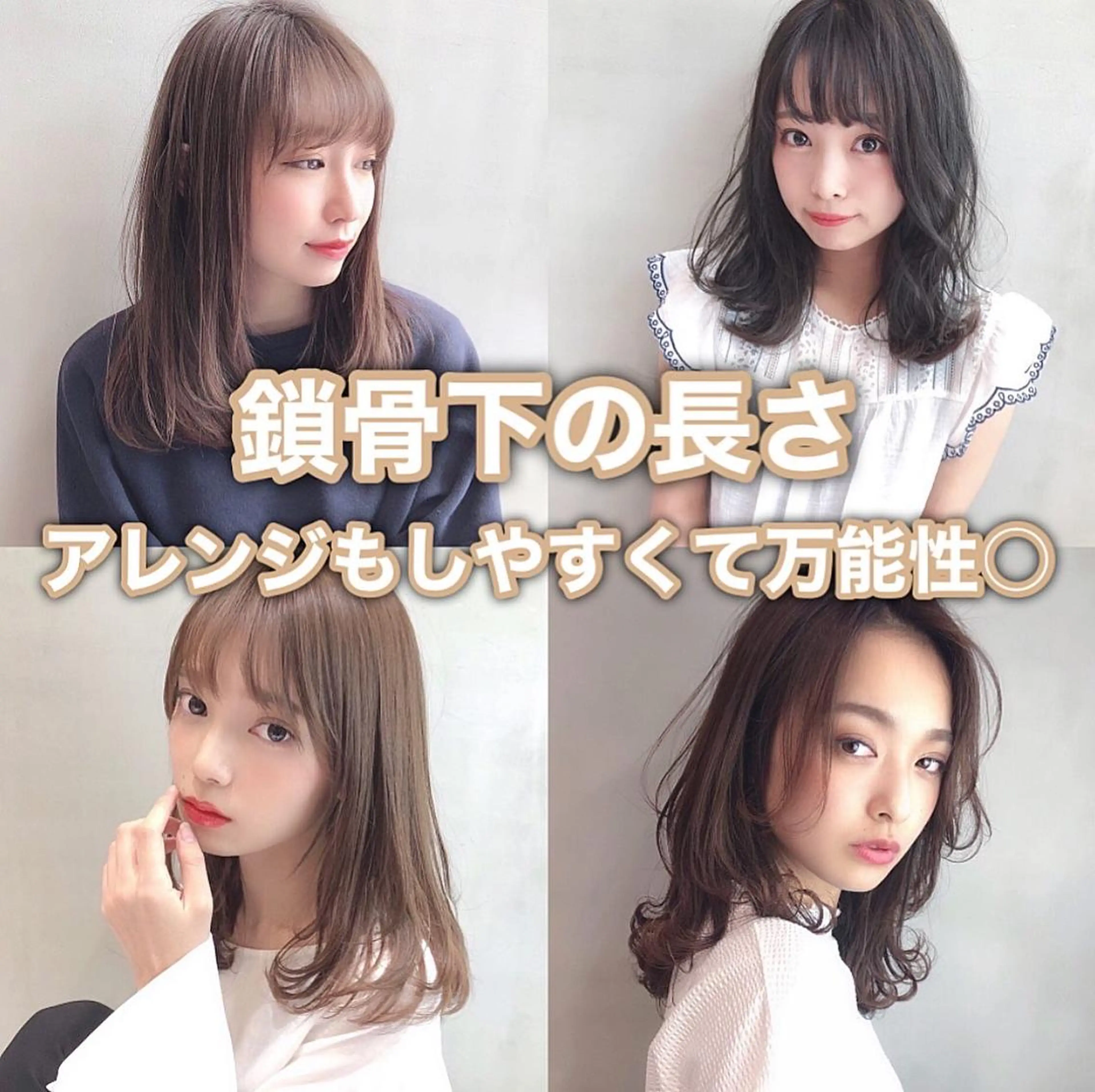 ミディアム カット ヘアカラー トリートメント 具志 正太のヘアスタイル