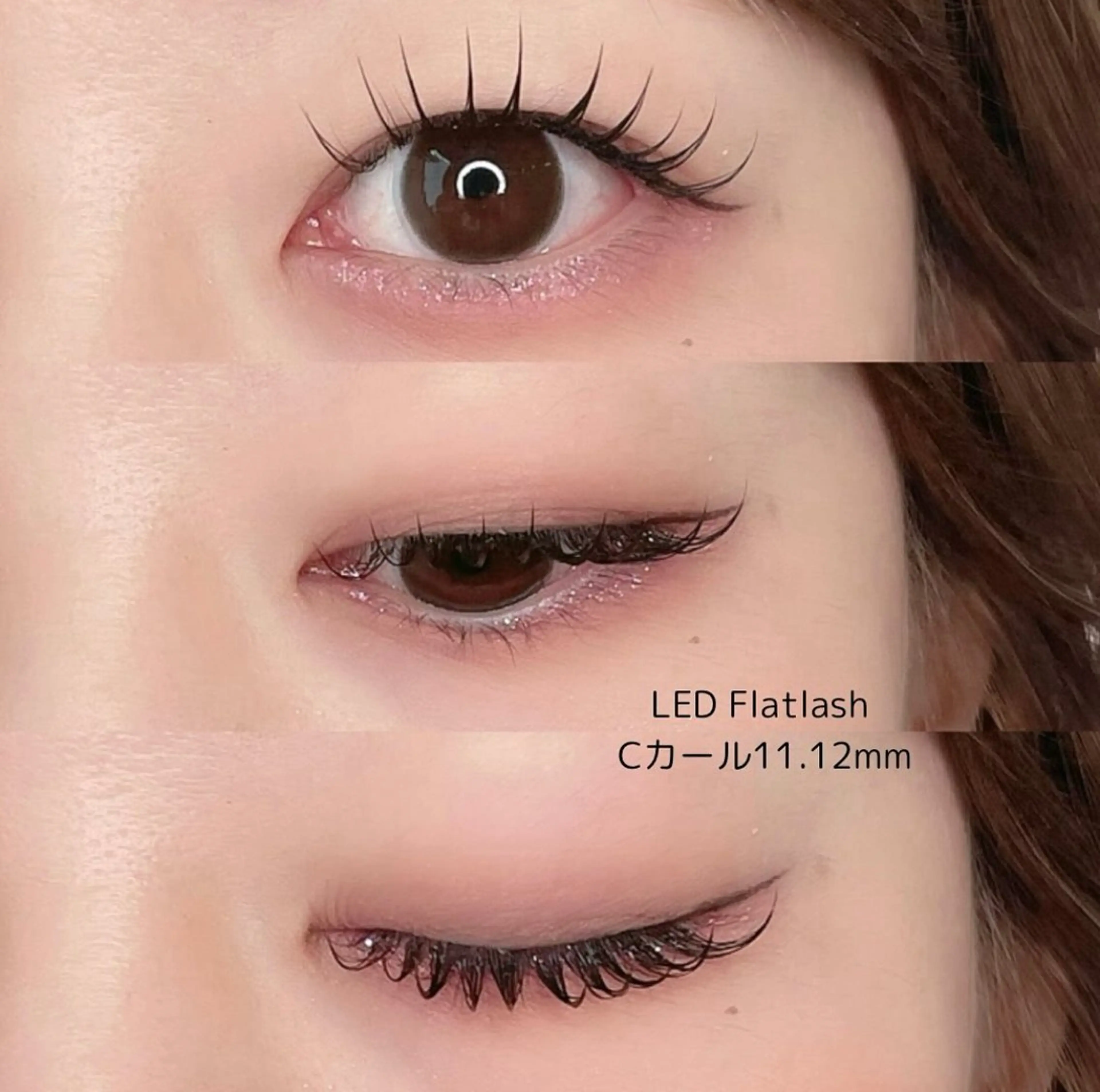 マツエク・マツパ マツエク Mai まつげパーマ/LEDのマツエク・マツパデザイン