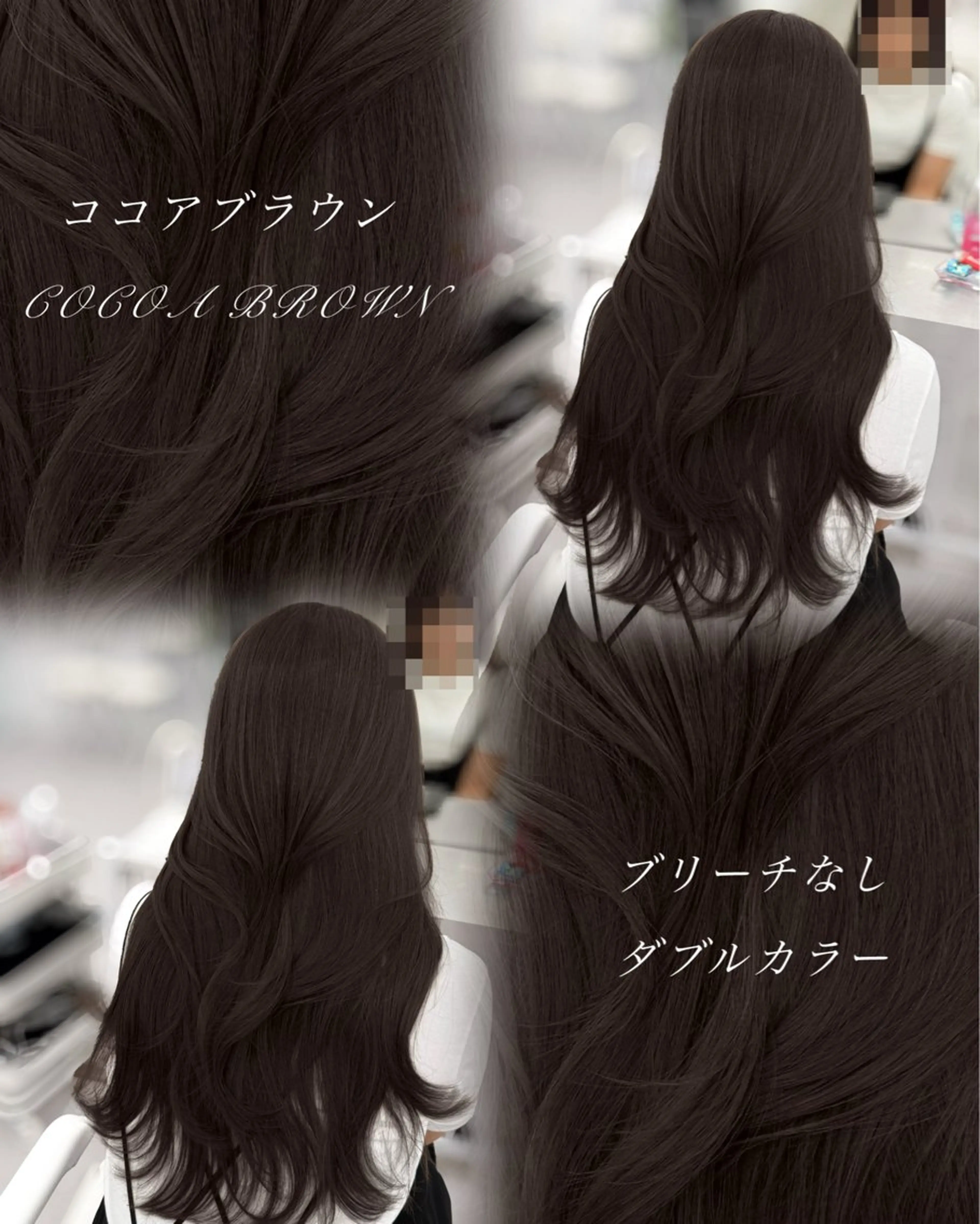 ロング カラー カット ヘアカラー トリートメント 韓国ガーリーヘア🎀 Sayaka🤍のヘアスタイル