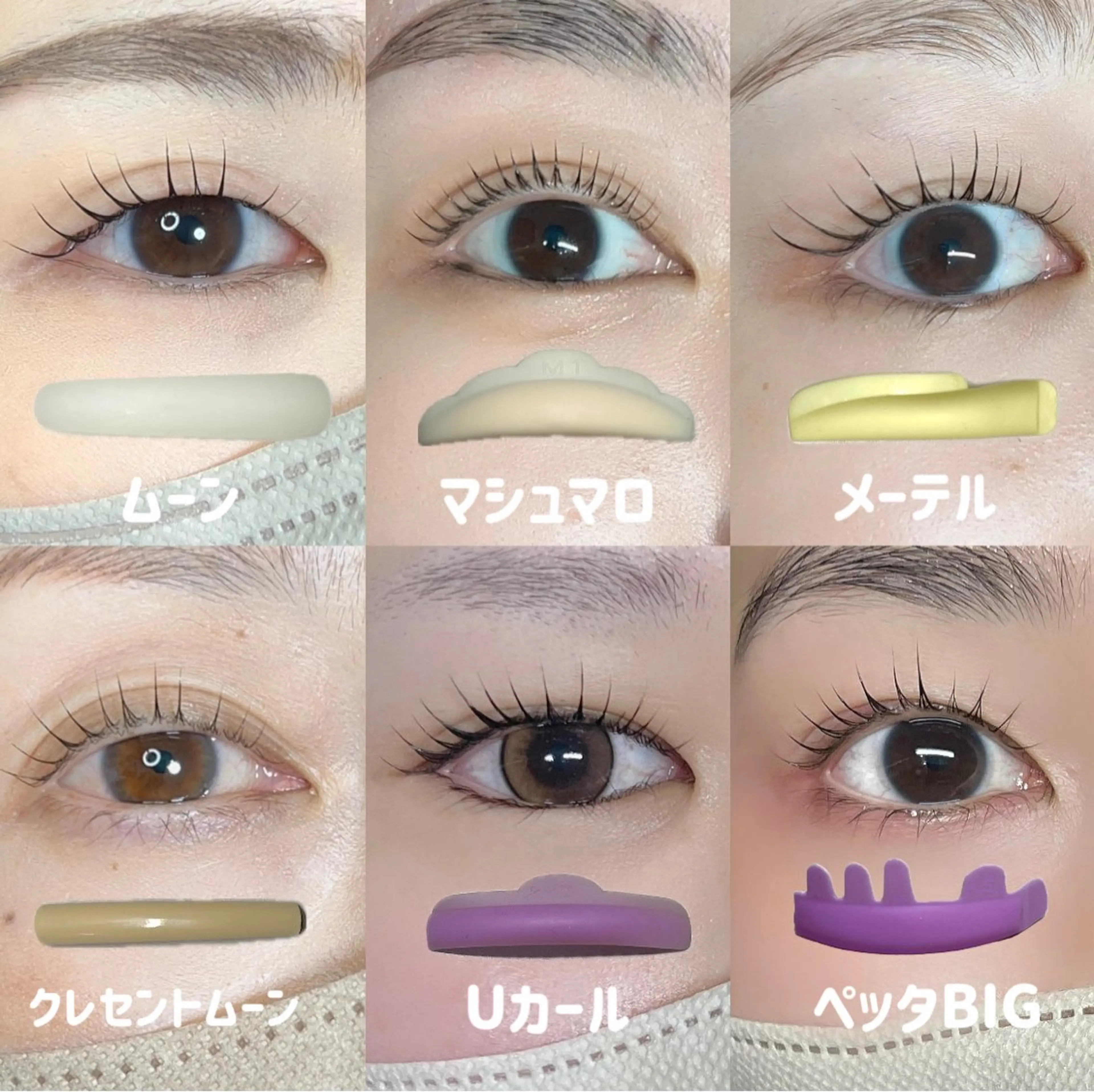 マツエク・マツパ 韓国風マツエク 一重×まつ毛パーマ MONDO MIZUKIのマツエク・マツパデザイン