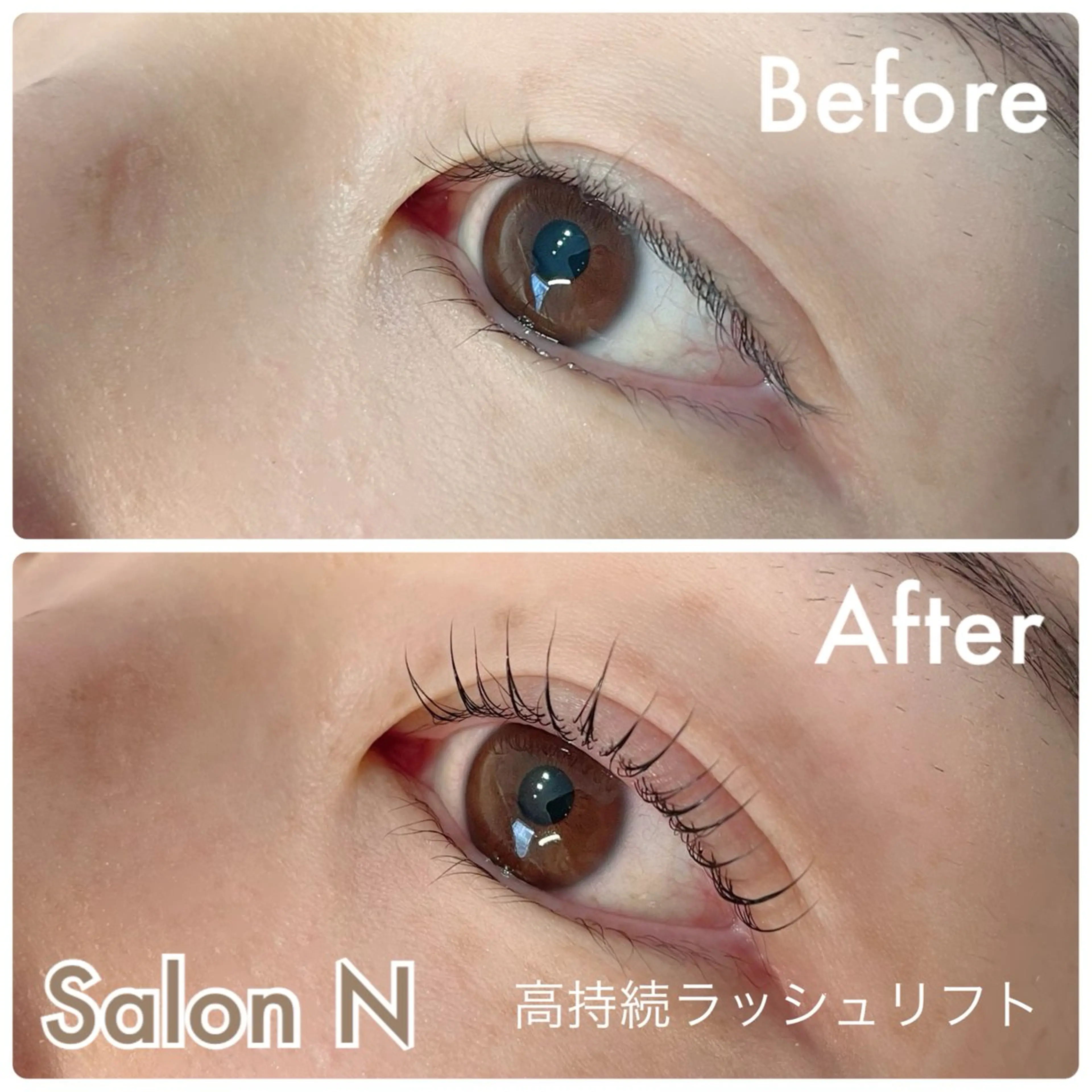 マツエク・マツパ まつげパーマ 一重×まつ毛パーマ Lash  Lift Salon Nのマツエク・マツパデザイン
