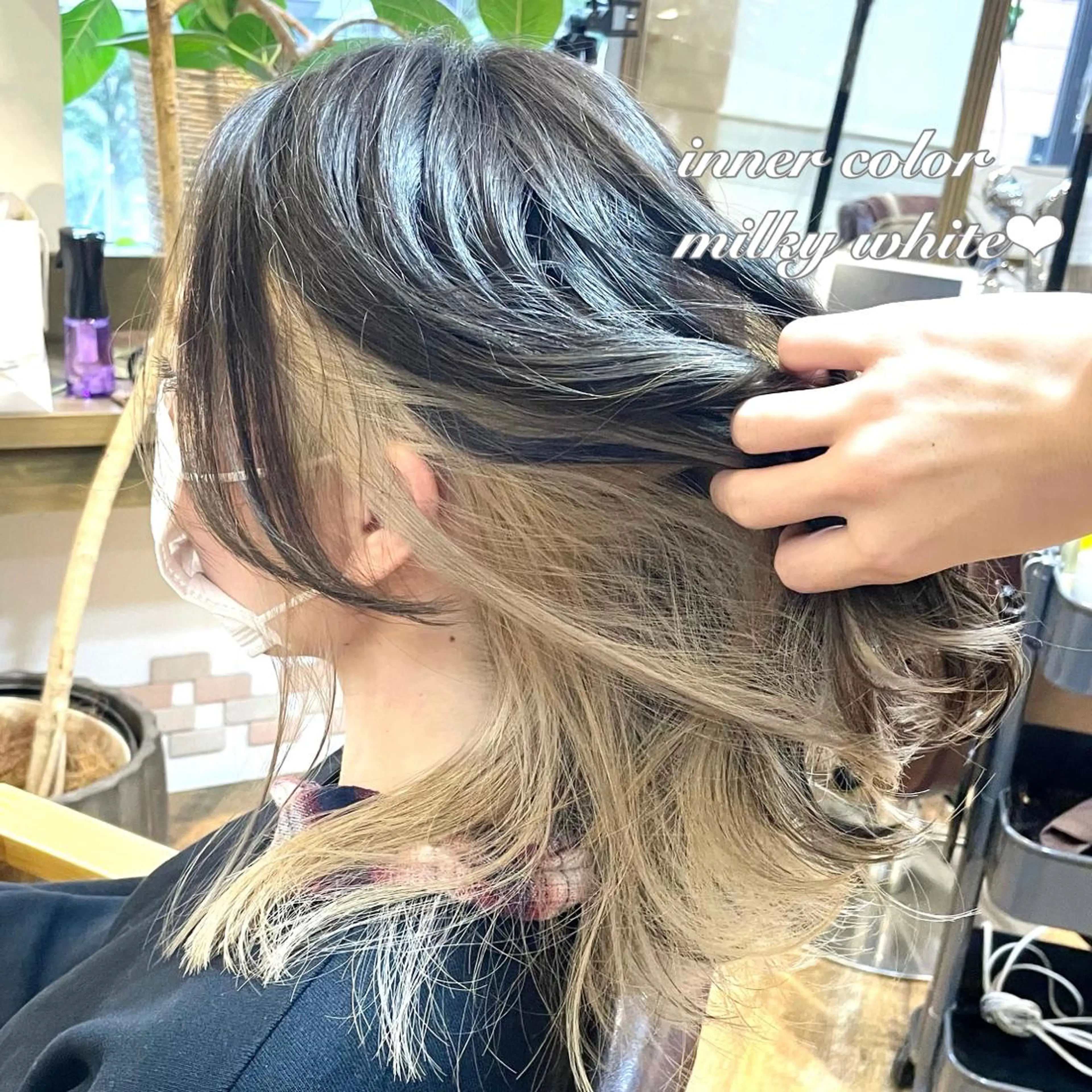 セミロング カラー ブリーチ ダブルカラー イルミナカラー インナーカラー 💖透明感カラー💖 坂本万由子のヘアスタイル