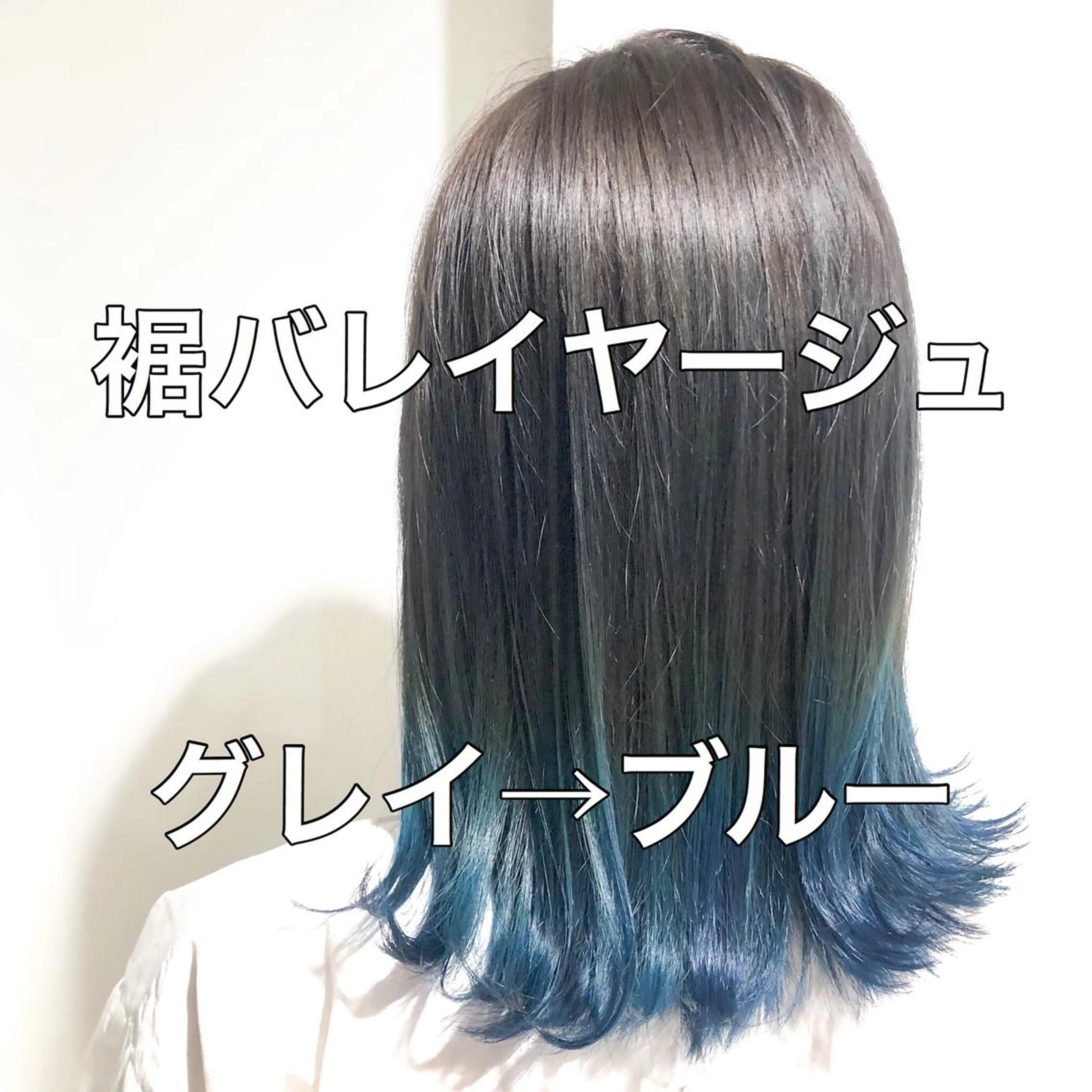 ミディアム カラー ヘアカラー トリートメント ヘッドスパ ヘアセット GO TODAY SHAIRE SALON原宿vita店舗所属・🩷完全マンツーマン 💖ASAHIのヘアスタイル