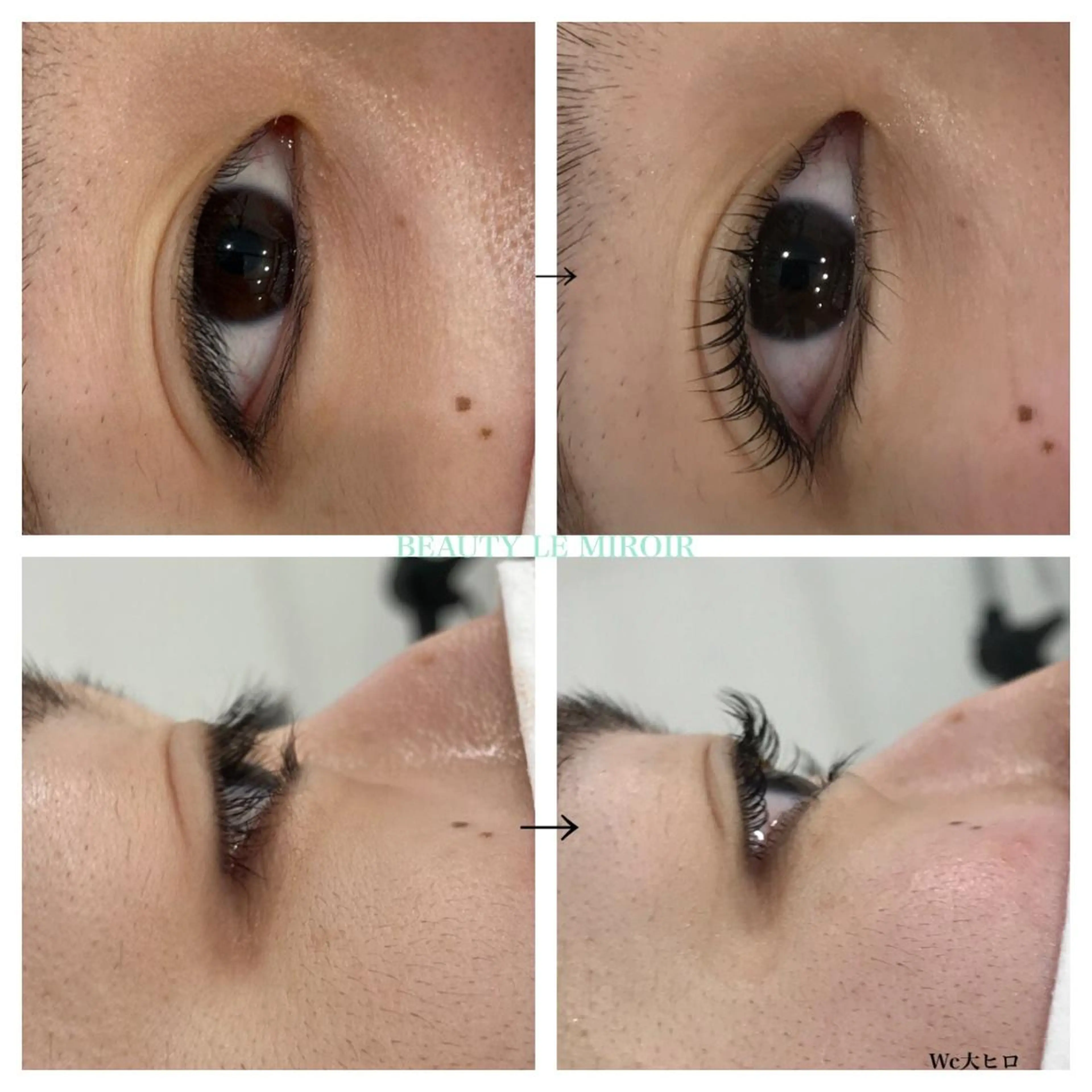 マツエク・マツパ ビューティー ミロワールのエステ・リラクイメージ