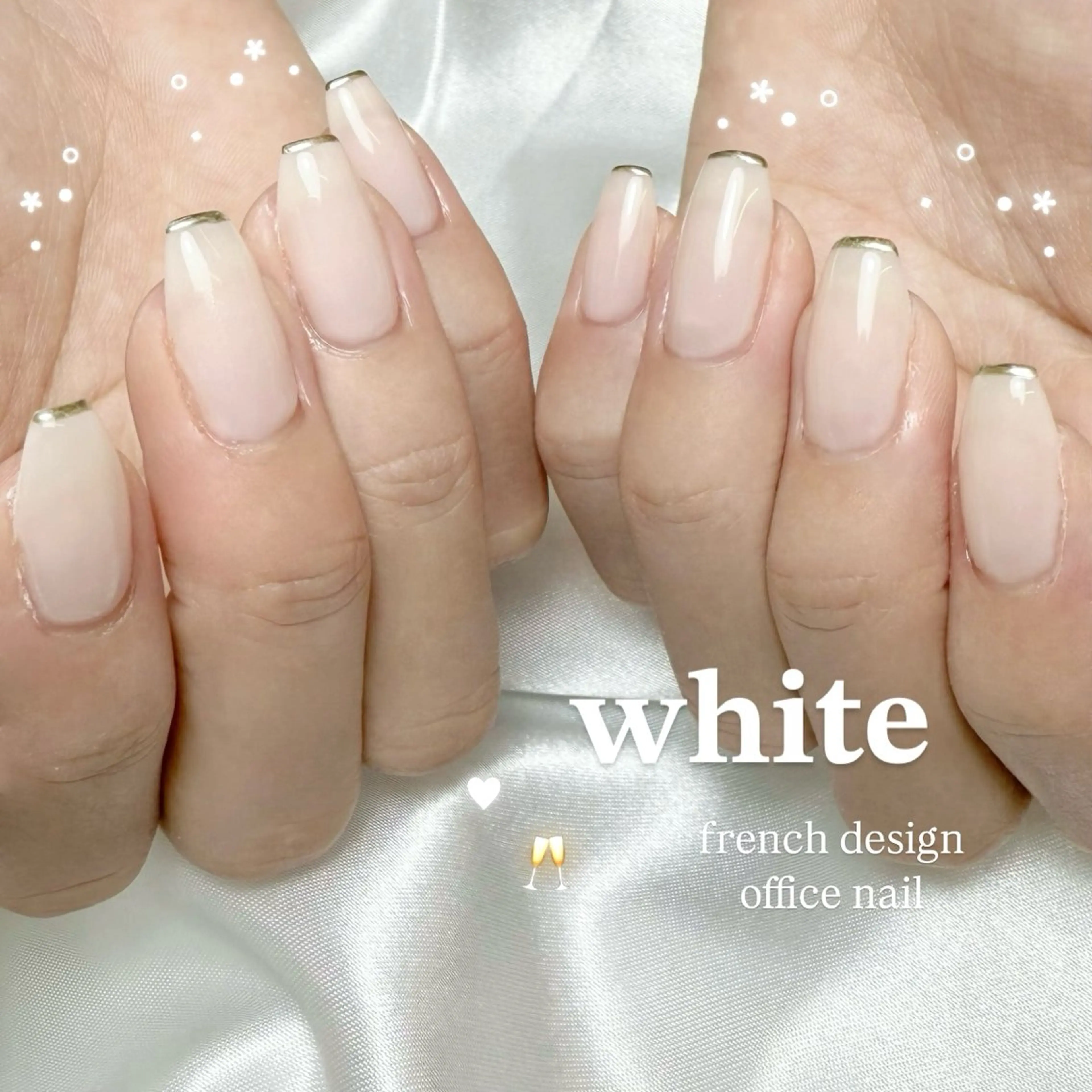 ネイル オーロラネイル ブルー フラッシュネイル フットネイル フレンチネイル ハンドネイル fein. miku🎀🍼のネイルデザイン