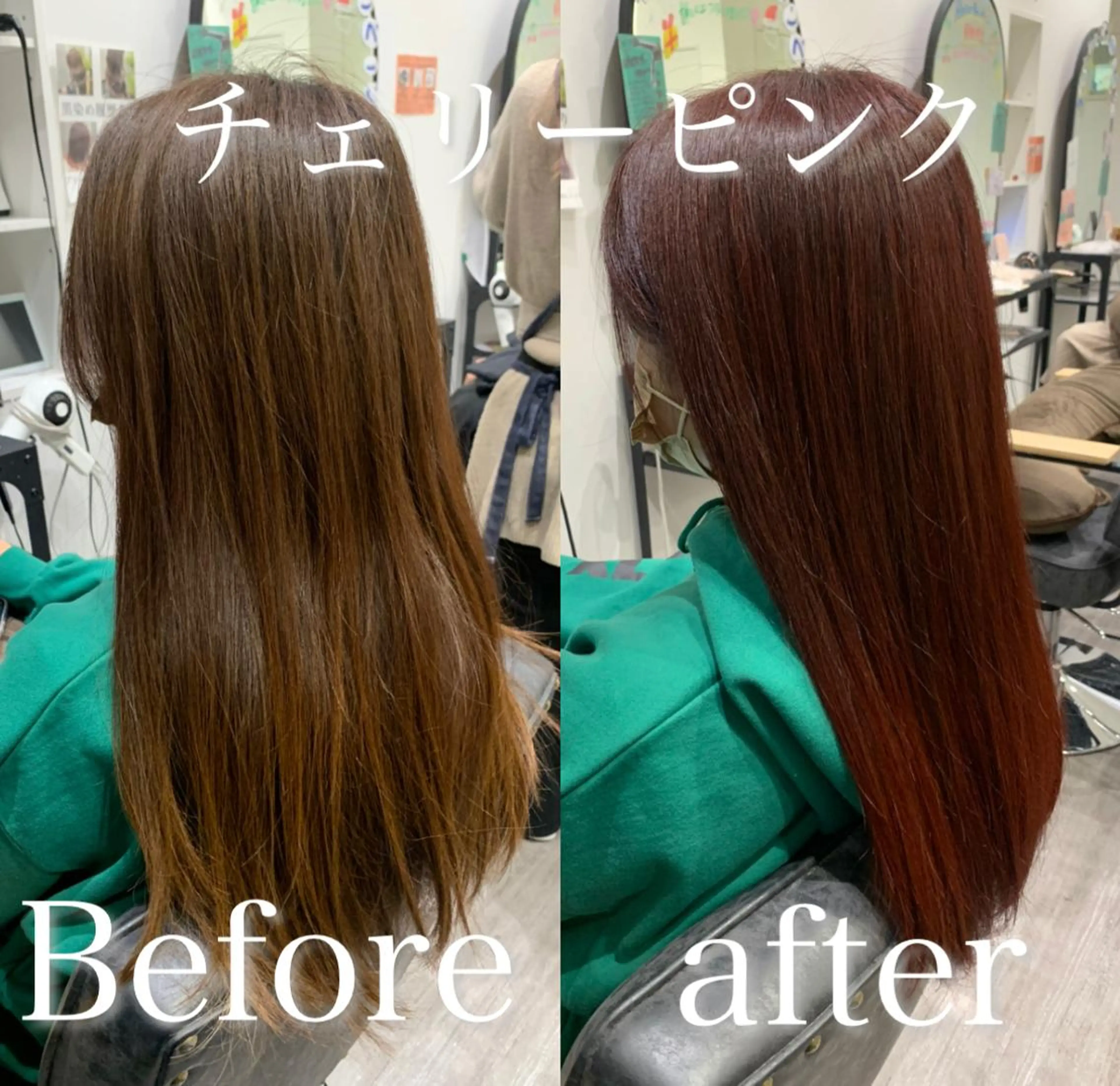 ロング 【酸性ストレート】 宮下和明のヘアスタイル