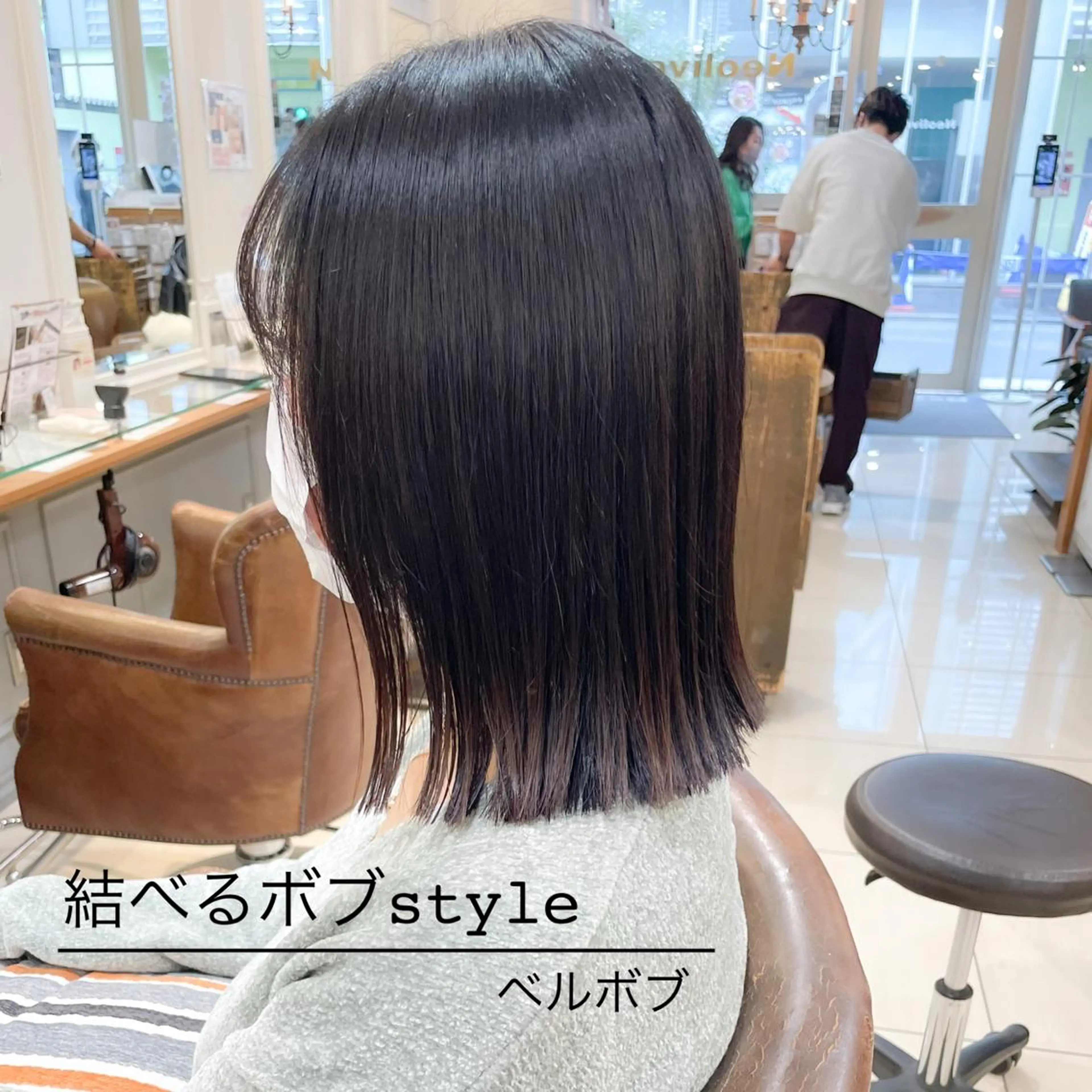 ミディアム カラー 切りっぱなしボブ ボブ 縮毛矯正 トリートメント ✨カラー支持No.1 🧸ワキ カナコ🧸のヘアスタイル