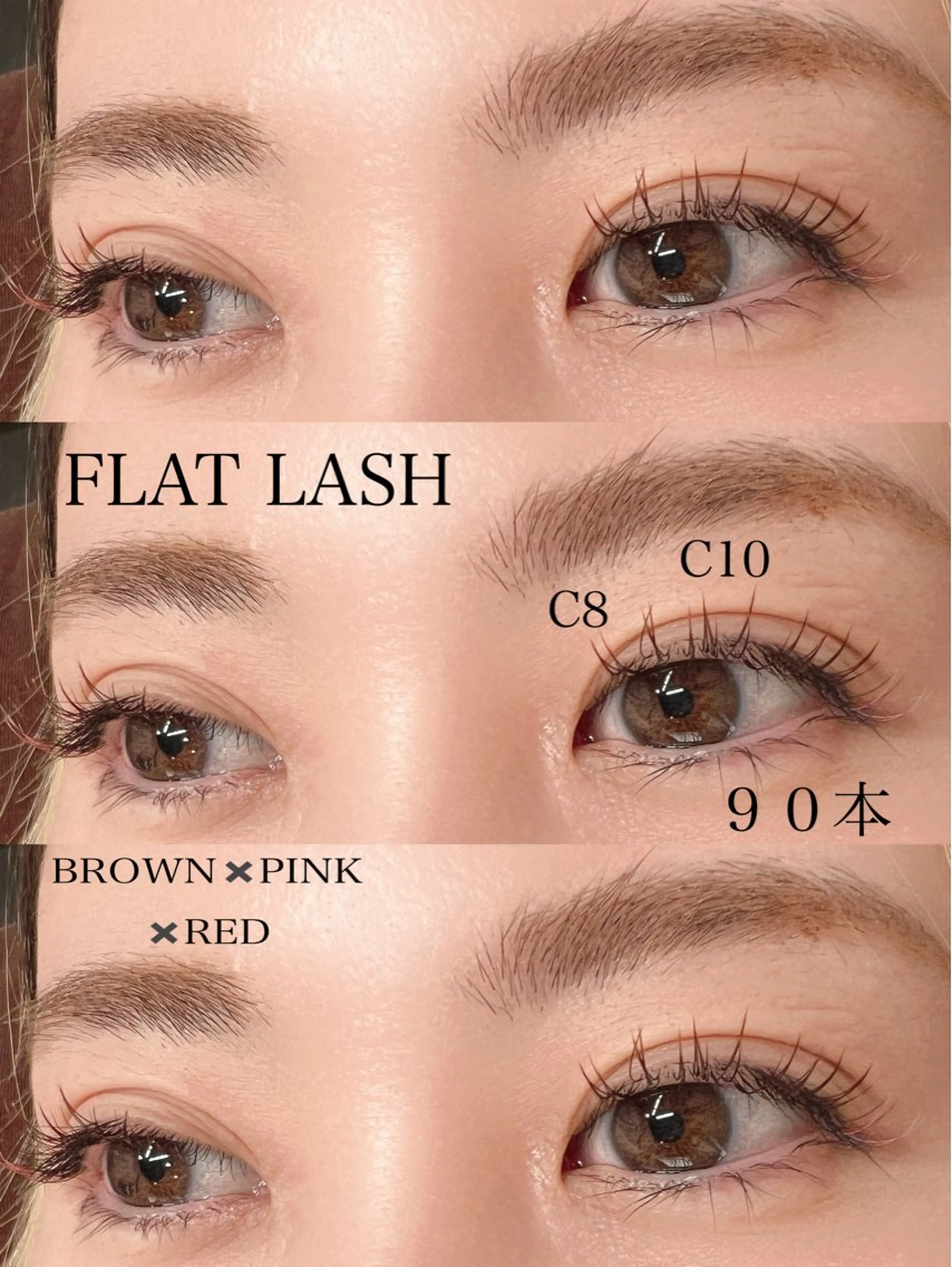 マツエク・マツパ マツエク mizuno saeのマツエク・マツパデザイン