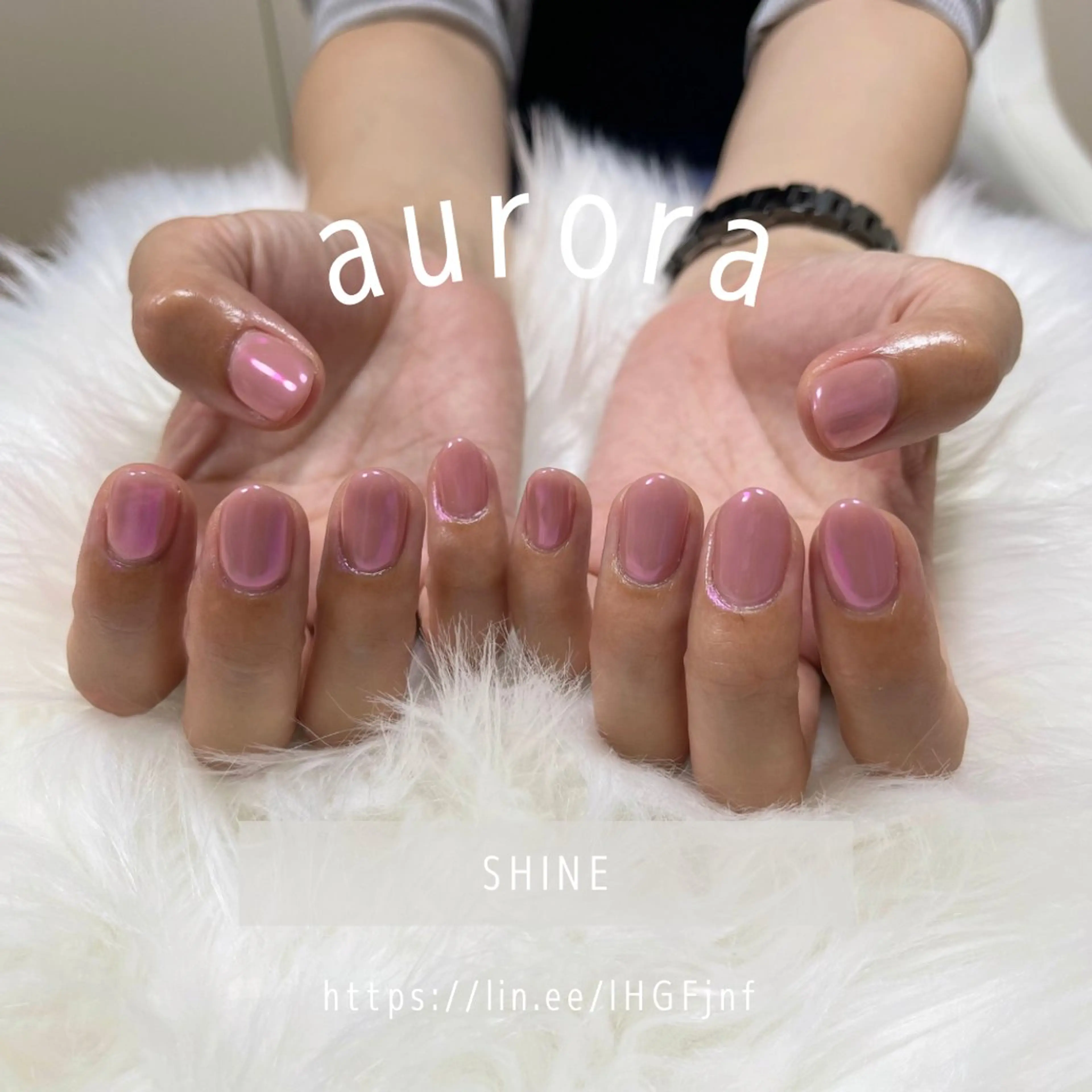 ネイル オーロラネイル ピンク ハンドネイル SHINE nail salonのネイルデザイン
