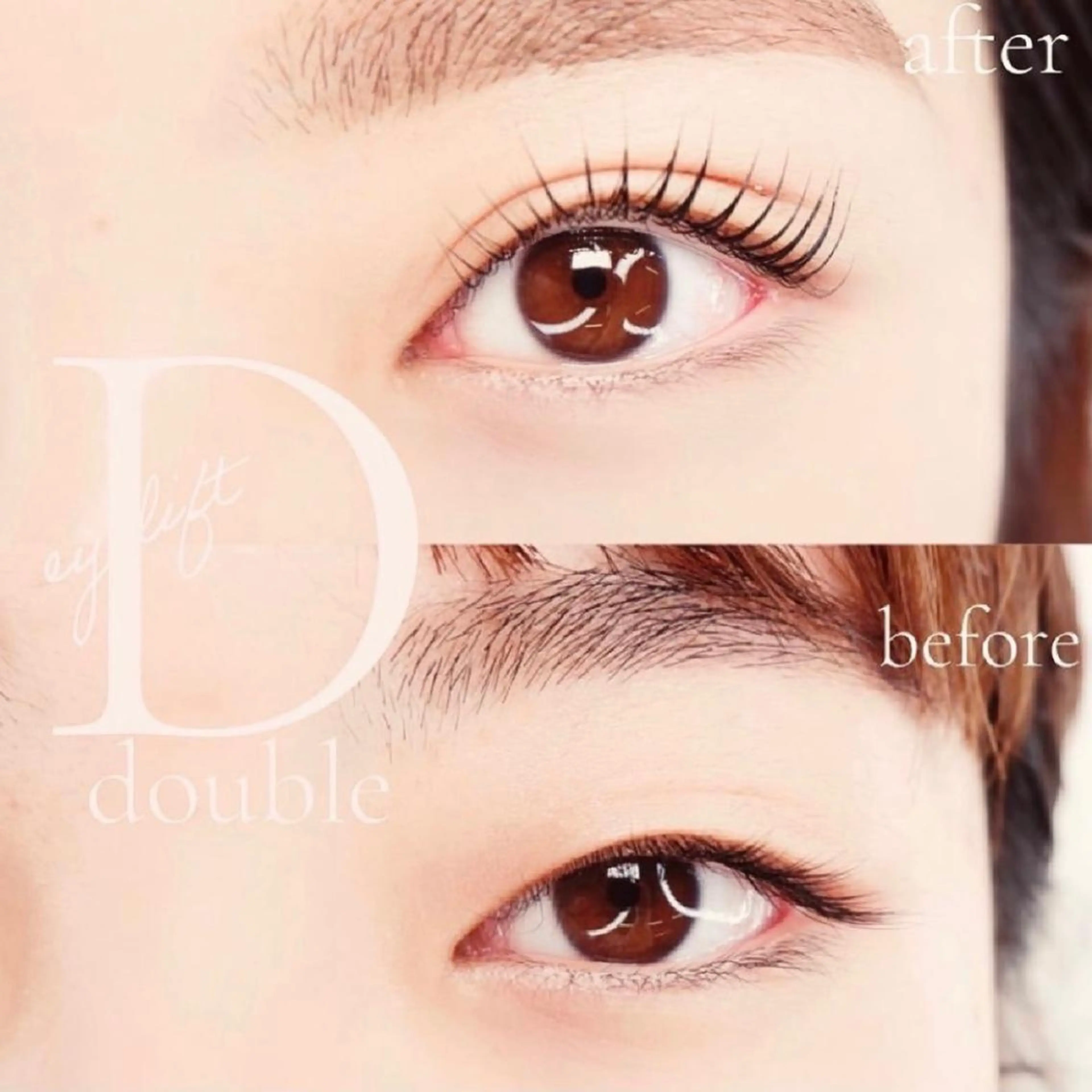 マツエク・マツパ Carat Eyelash&Eyebrow 鵜沼店所属・新田 莉子の眉毛・アイブロウイメージ