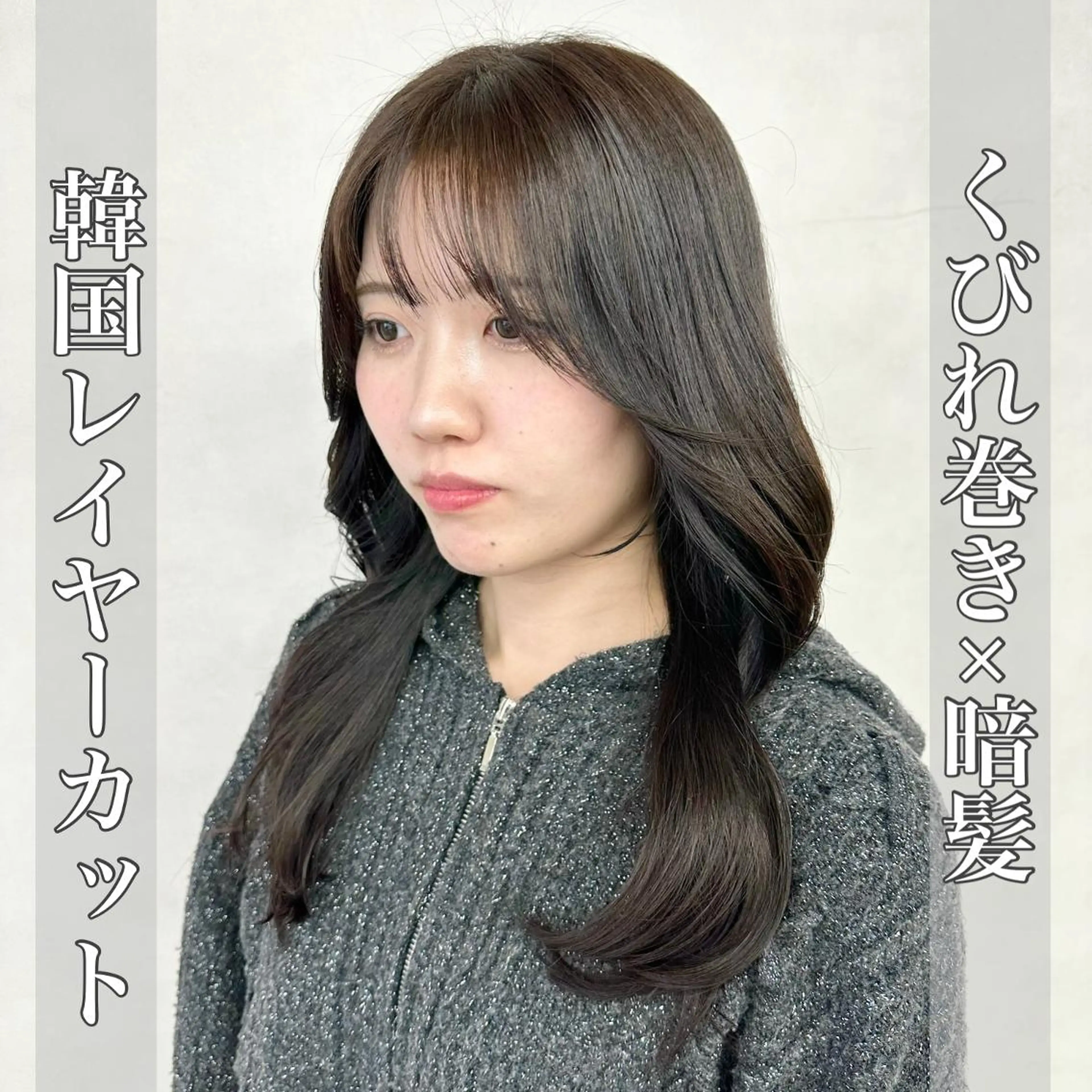ロング カラー ヘアアレンジ ブリーチ 透明感カラー ダブルカラー グレージュ ハイライトカラー カット ヘアカラー トリートメント 大人レイヤー& 透明感カラー💄のヘアスタイル