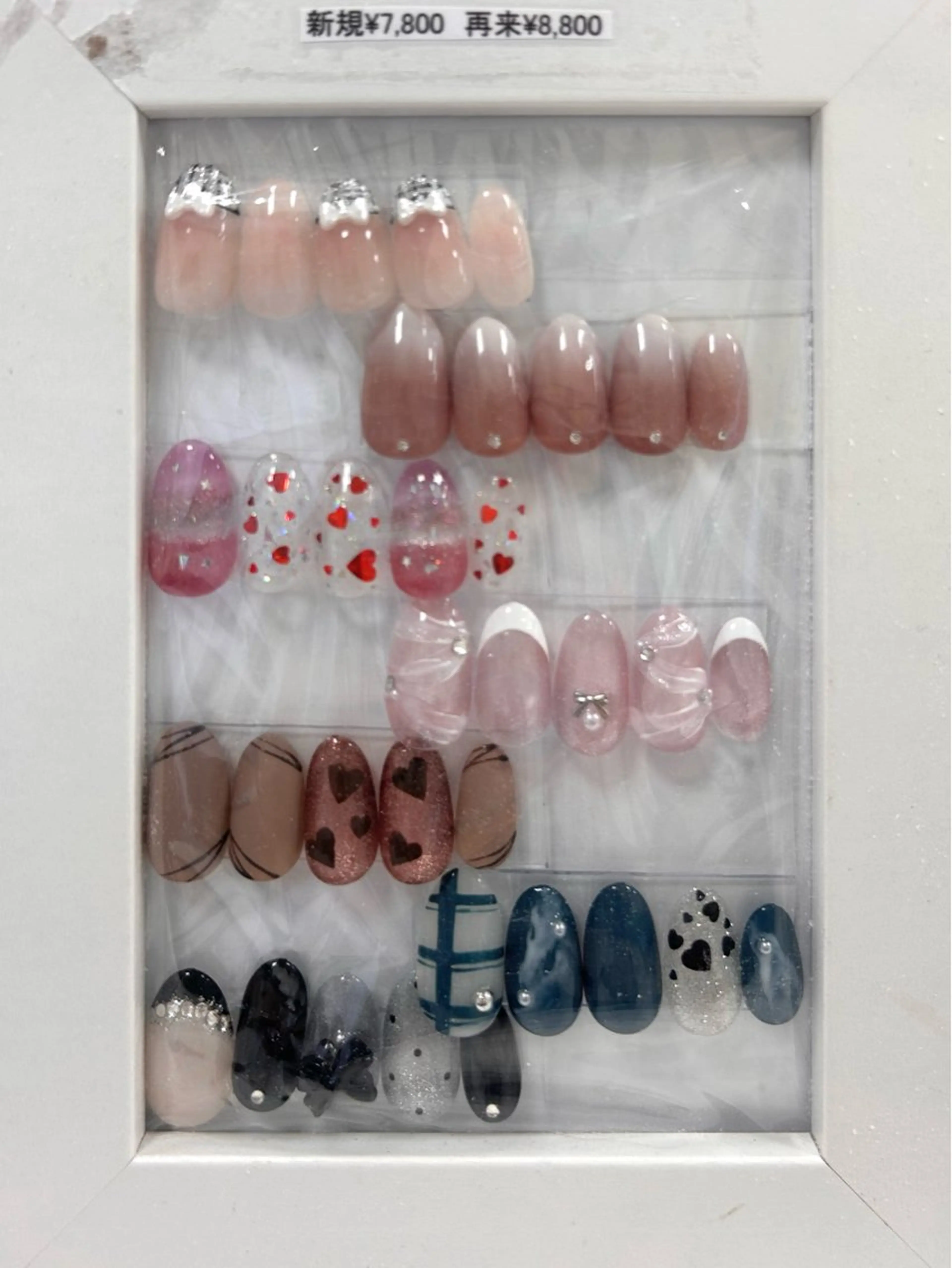今月限定価格❣️【オフあり】ハンド💅🏻トレンド定額コース🔆パラジェル変更可✨N：¥7130  R：8130の写真