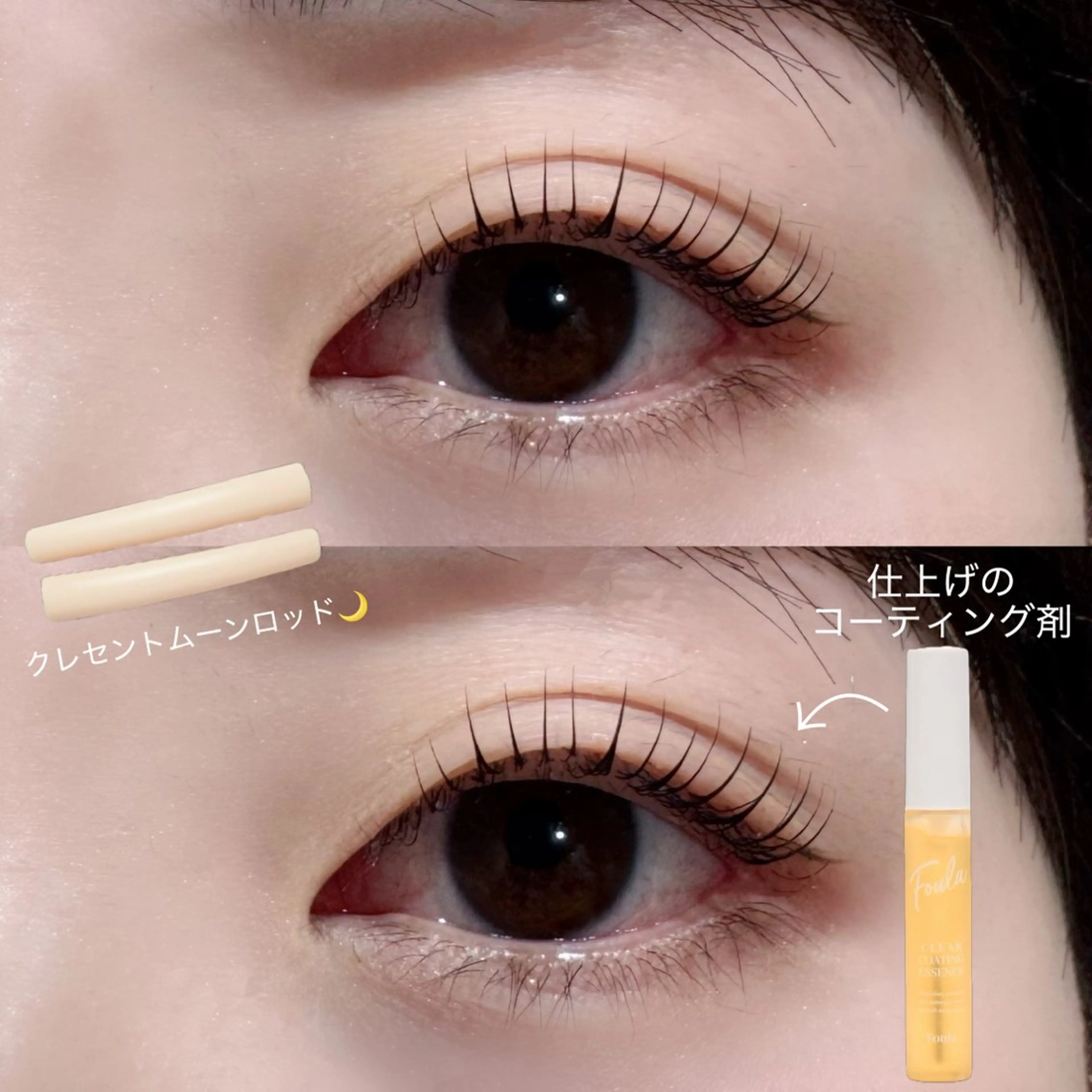 マツエク・マツパ GO TODAY 渋谷Lit店所属・渋谷まつげパーマ/ 眉︱TOKUKOのマツエク・マツパデザイン