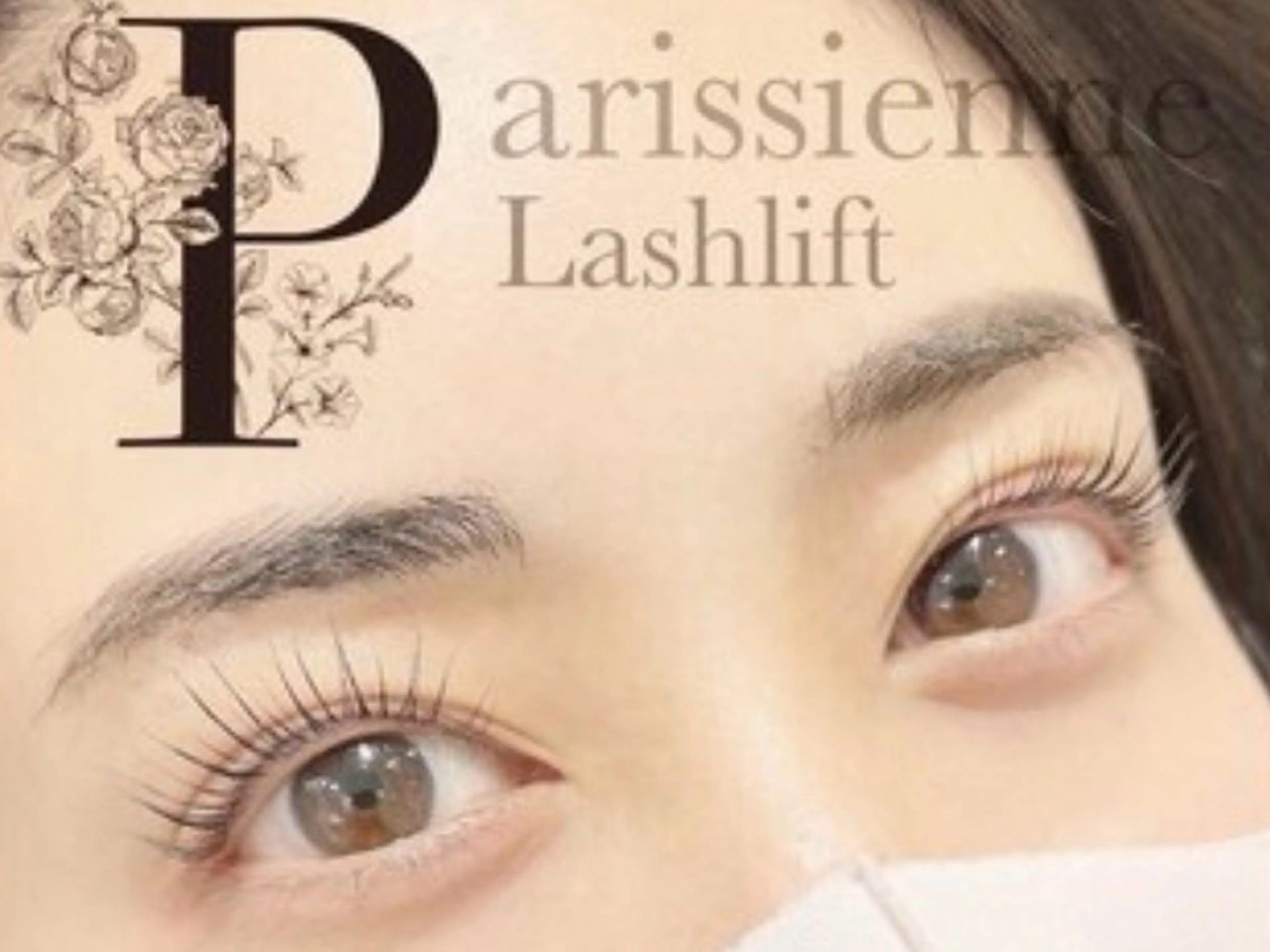 マツエク・マツパ Nail & Eyelash Salon Lea 船橋店所属・Lea 佐田のマツエク・マツパデザイン