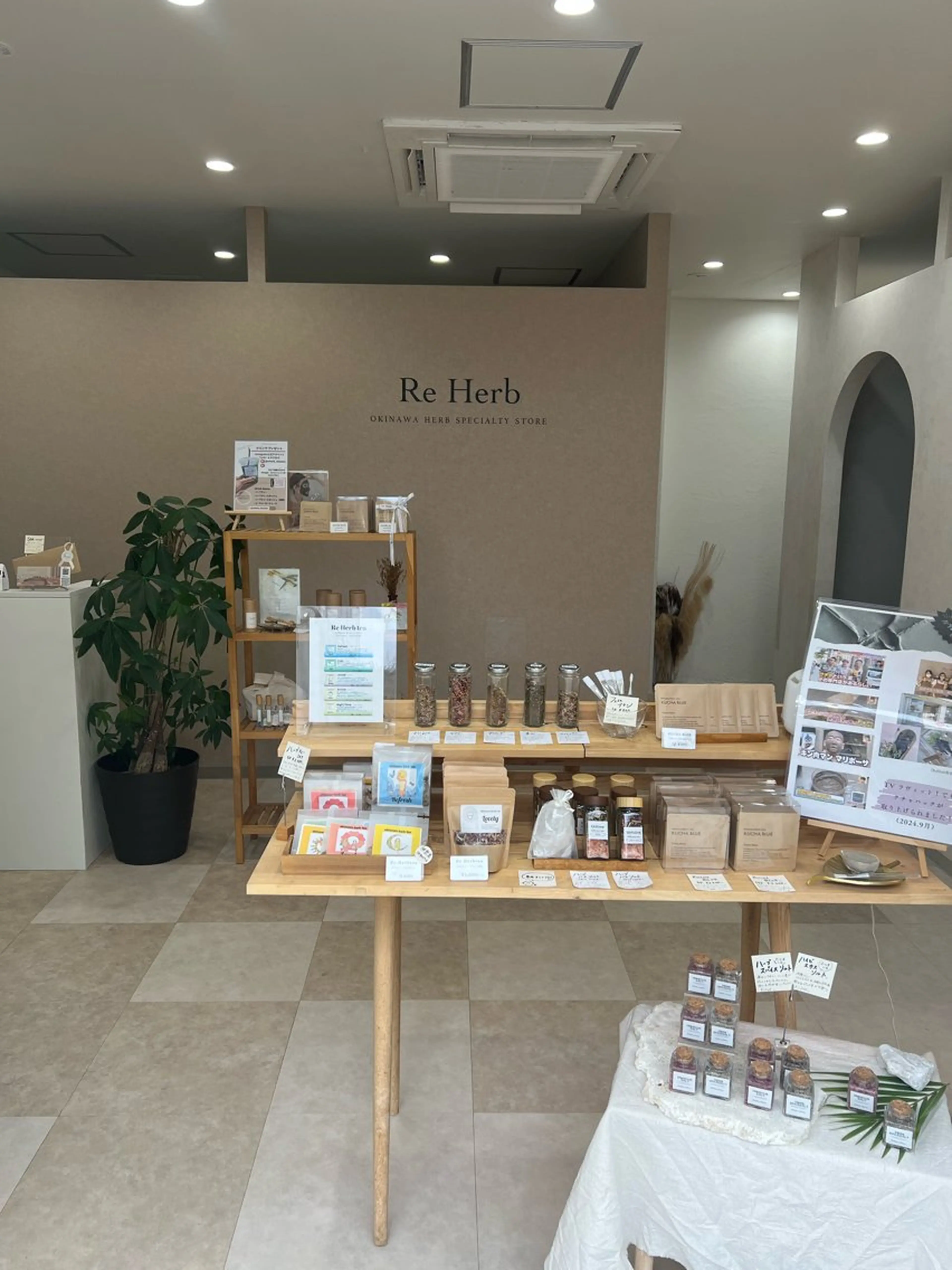 ReHerbウミカジテラス店所属・Reherb 🌿honokaのエステ・リラクイメージ