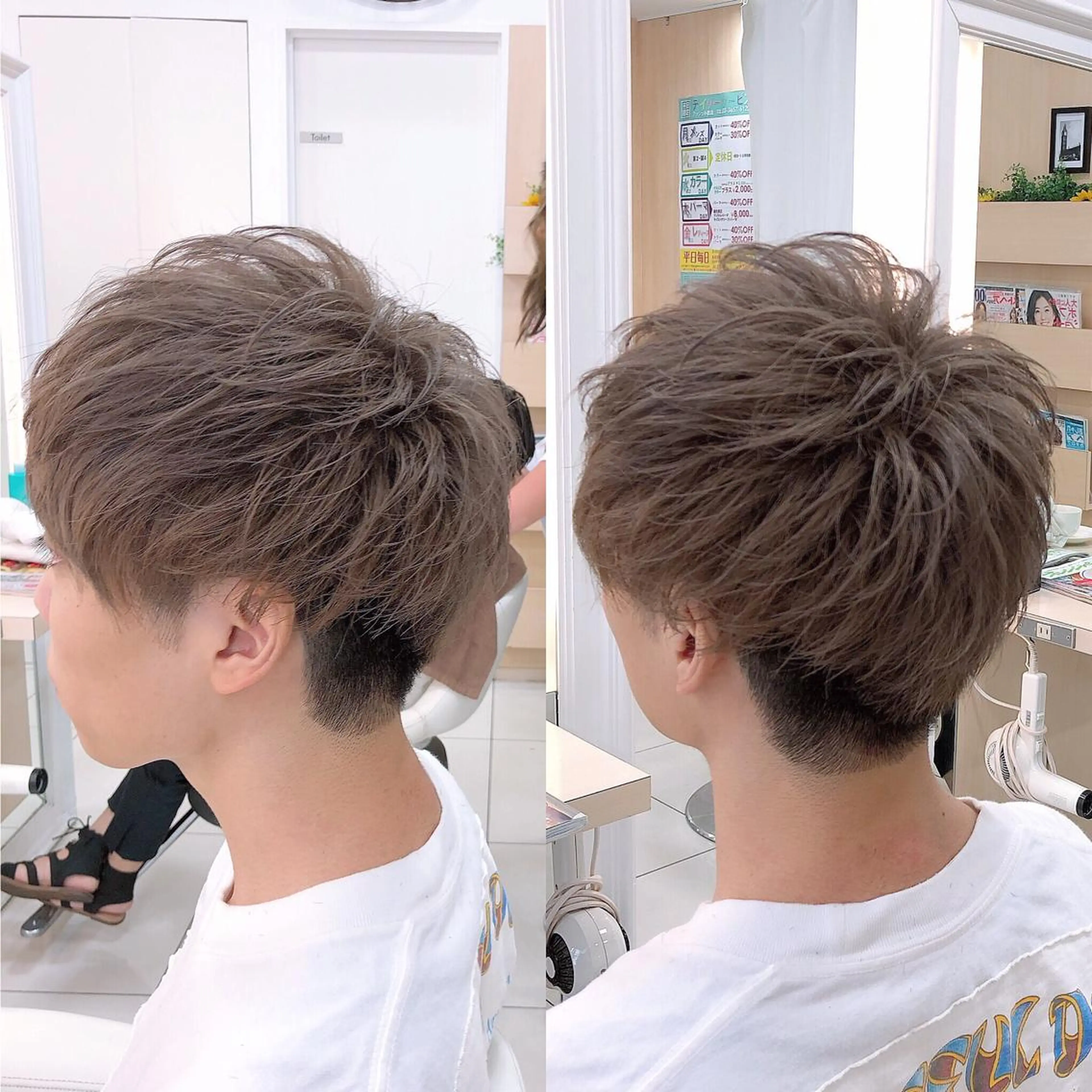 カラー メンズ メンズパーマ特化 👑店長👑間宮👑のヘアスタイル