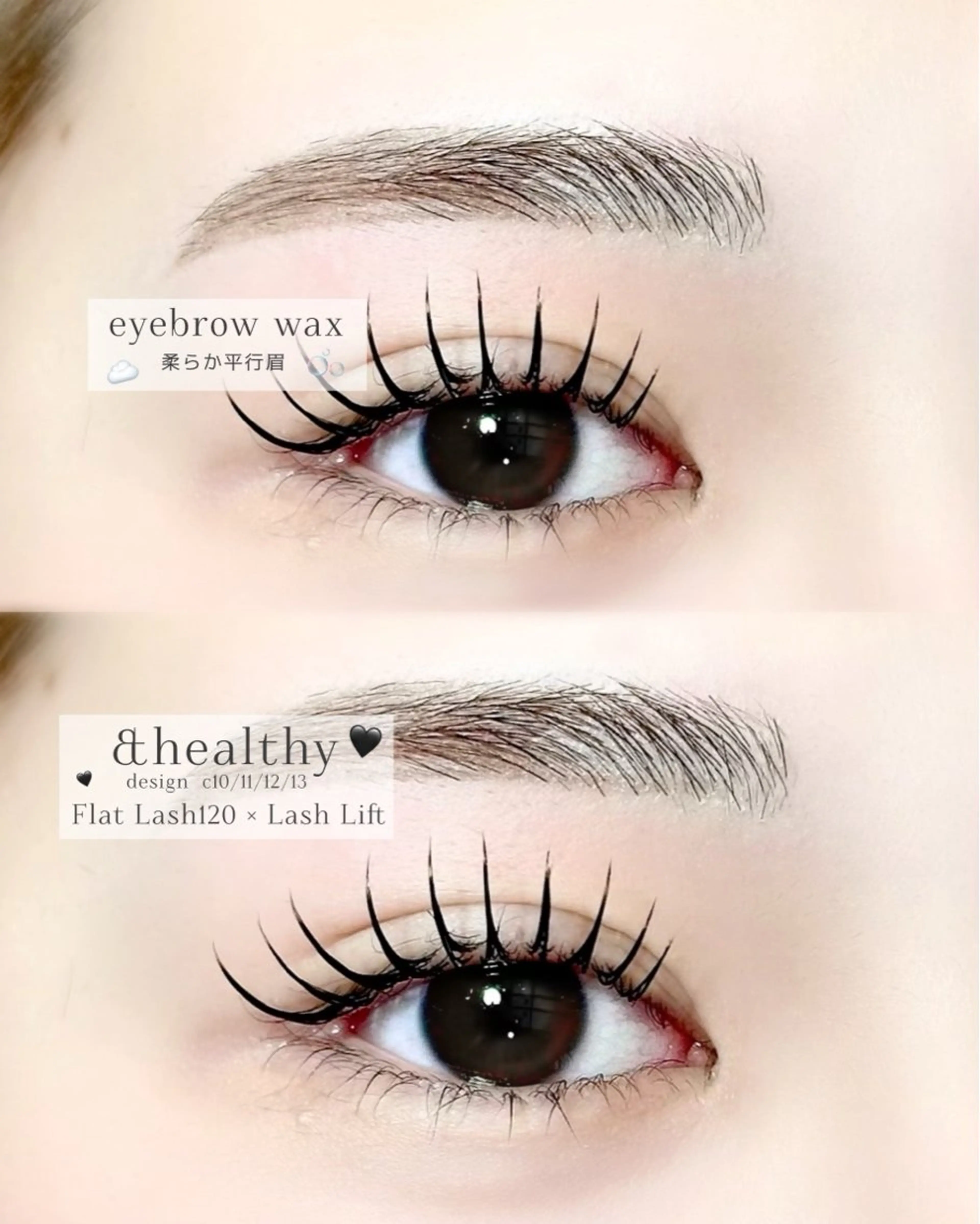 マツエク・マツパ マツエク 💐似合わせデザイン ✴︎manaka💐の眉毛・アイブロウイメージ