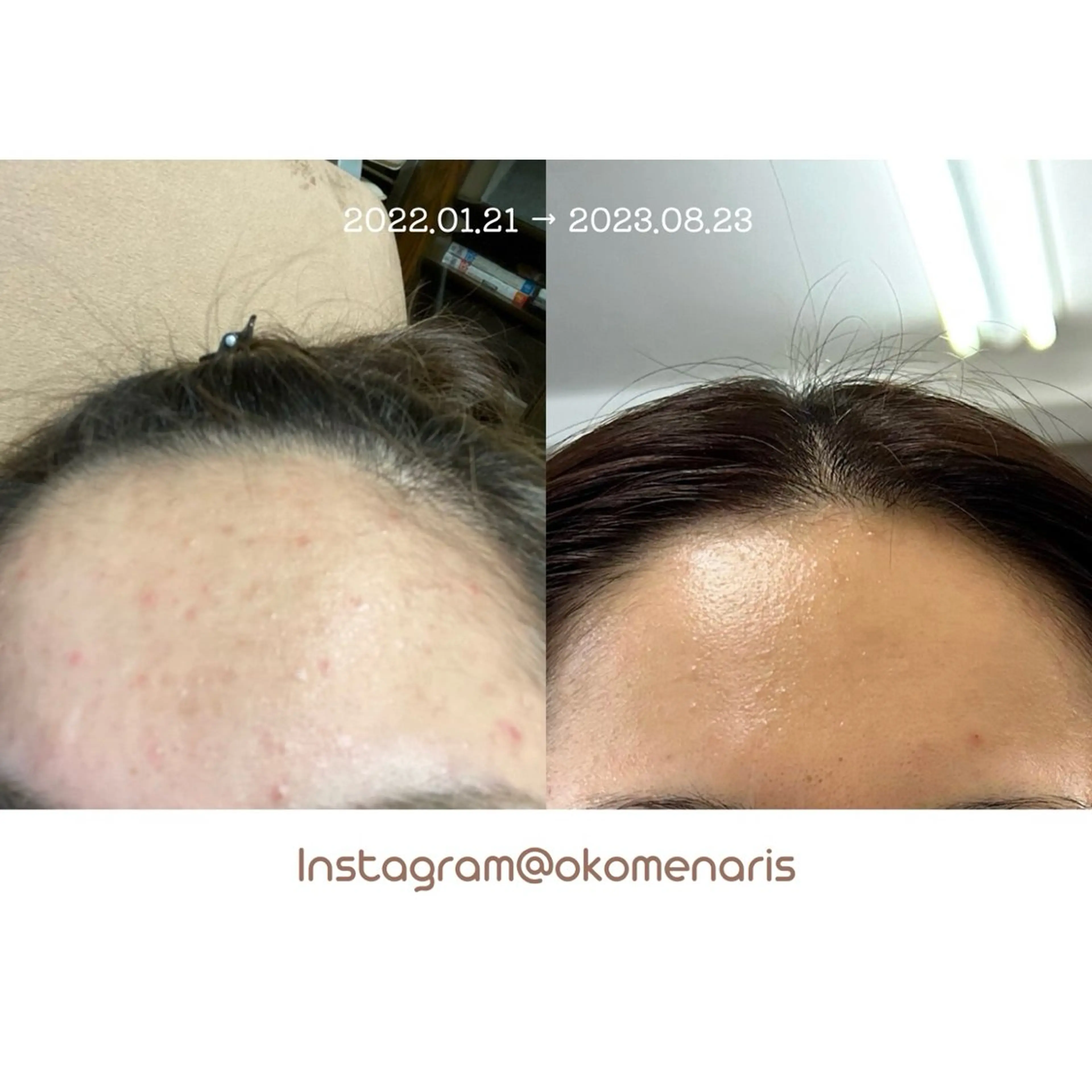 杉浦里沙⌇ 居心地いいエステのエステ・リラクイメージ