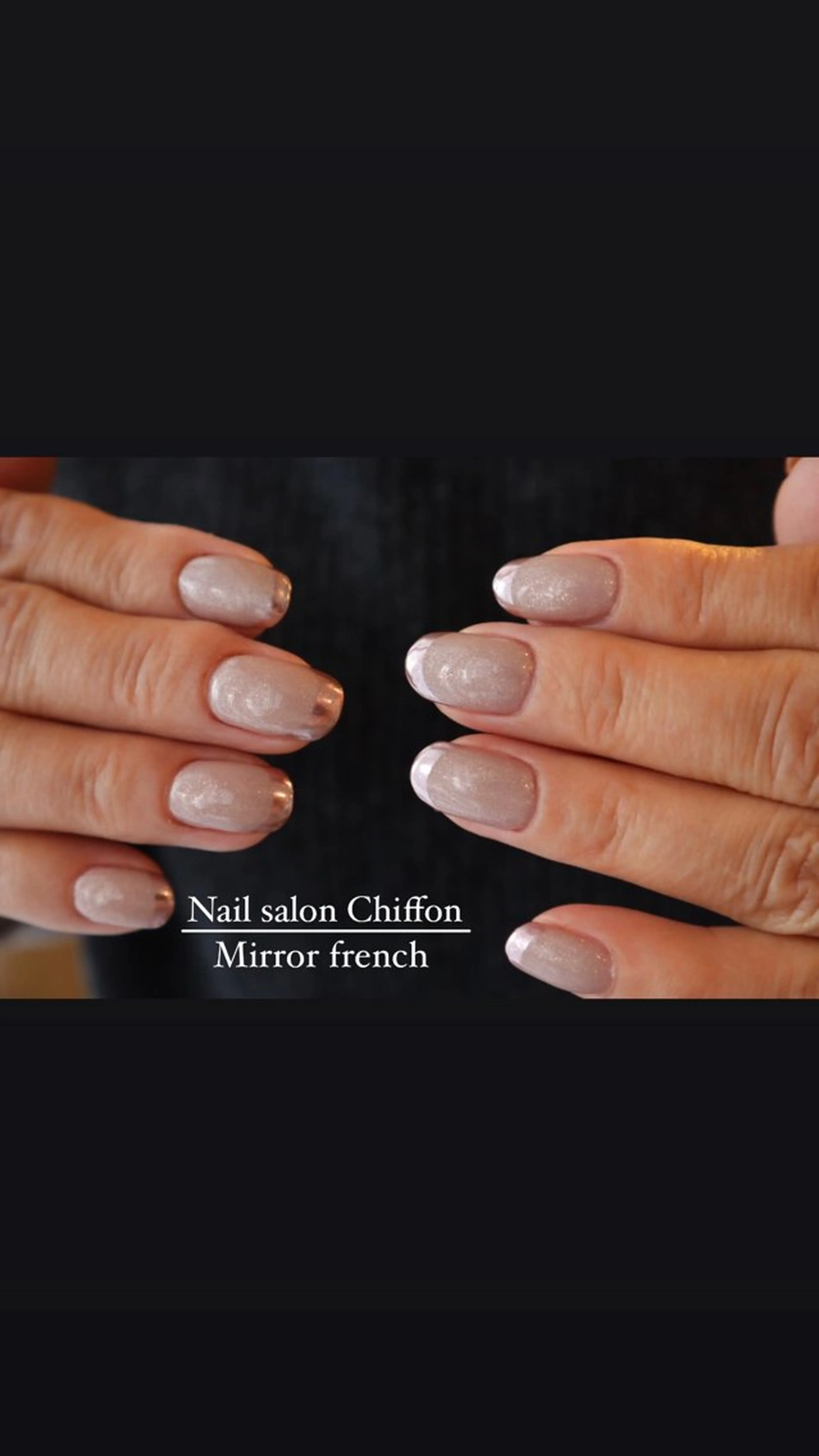 ネイル フレンチネイル ミラーネイル Nail salon Chiffonのネイルデザイン