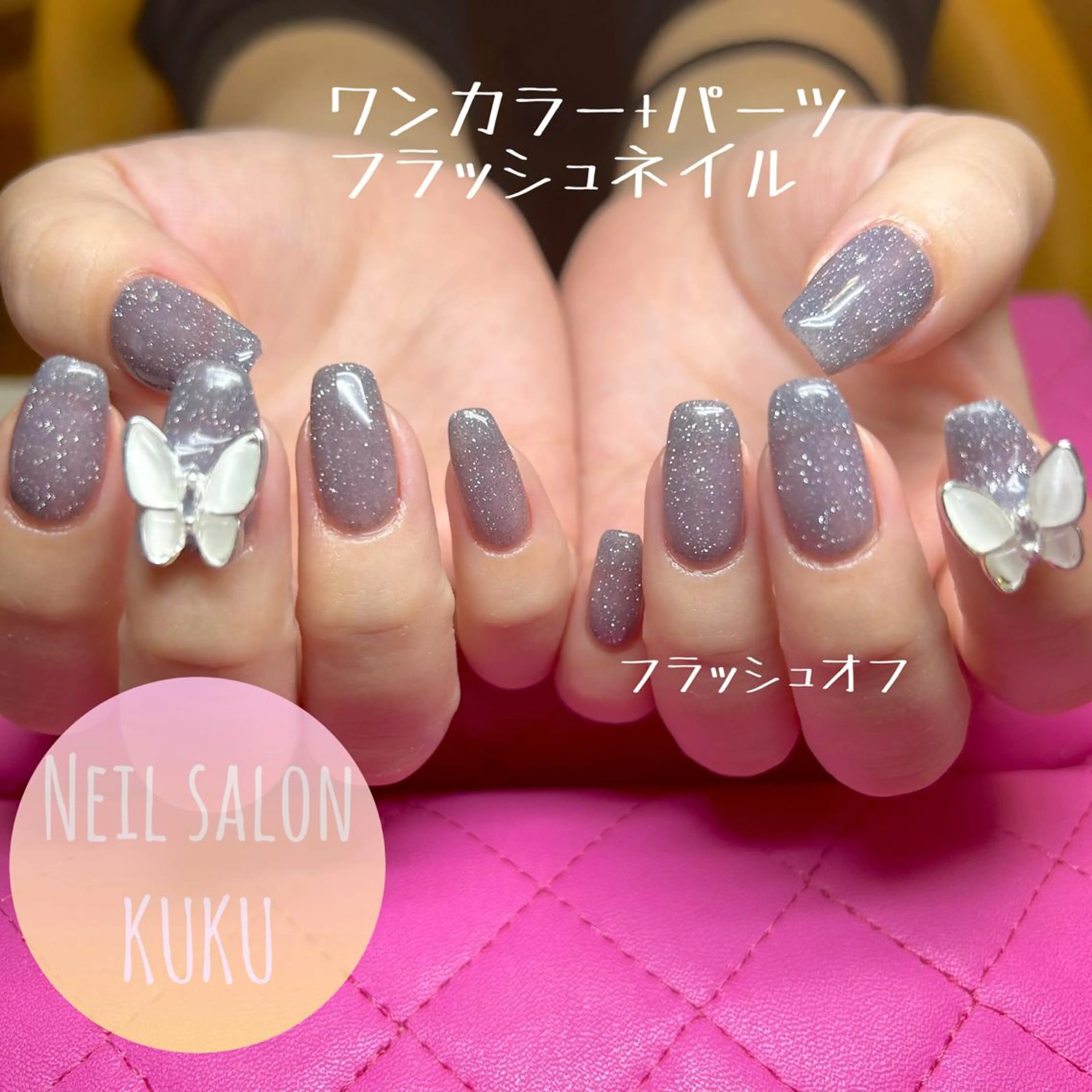 ネイル フラッシュネイル ハンドネイル nailsalon ＫＵＫＵのネイルデザイン