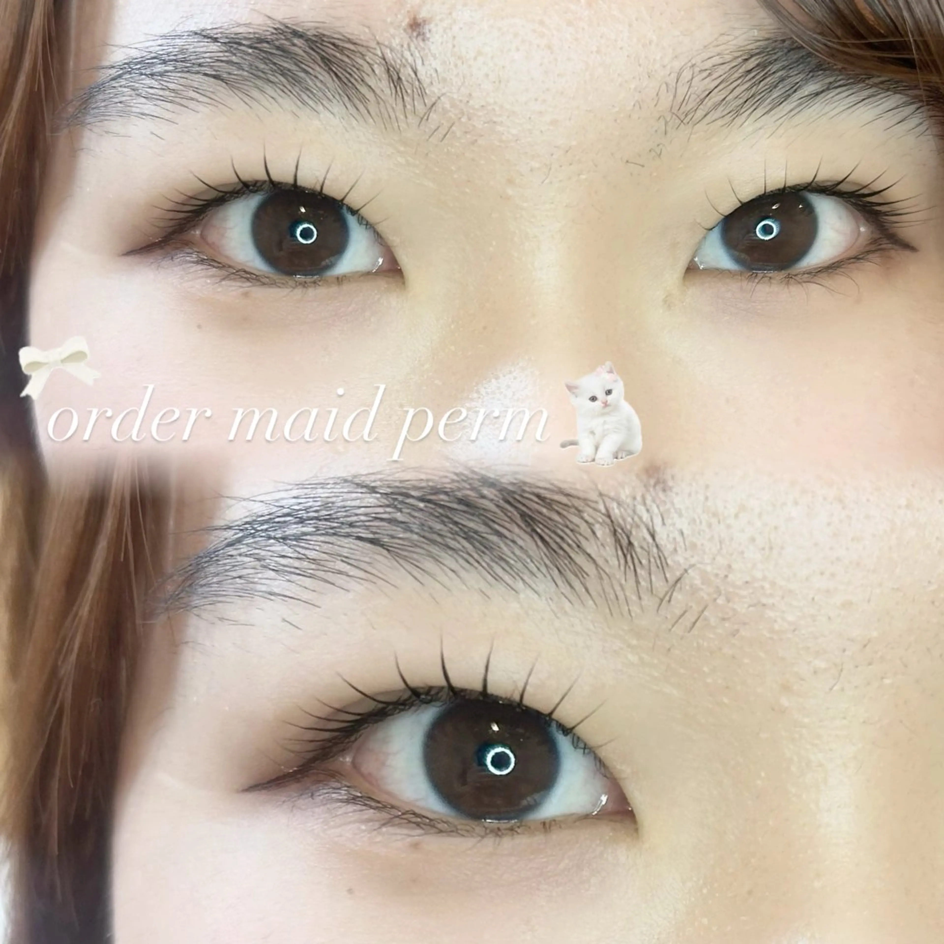 マツエク・マツパ マツパ LuXiel Eyelash 薬院店所属・LuXiel薬院店 Rimiのマツエク・マツパデザイン