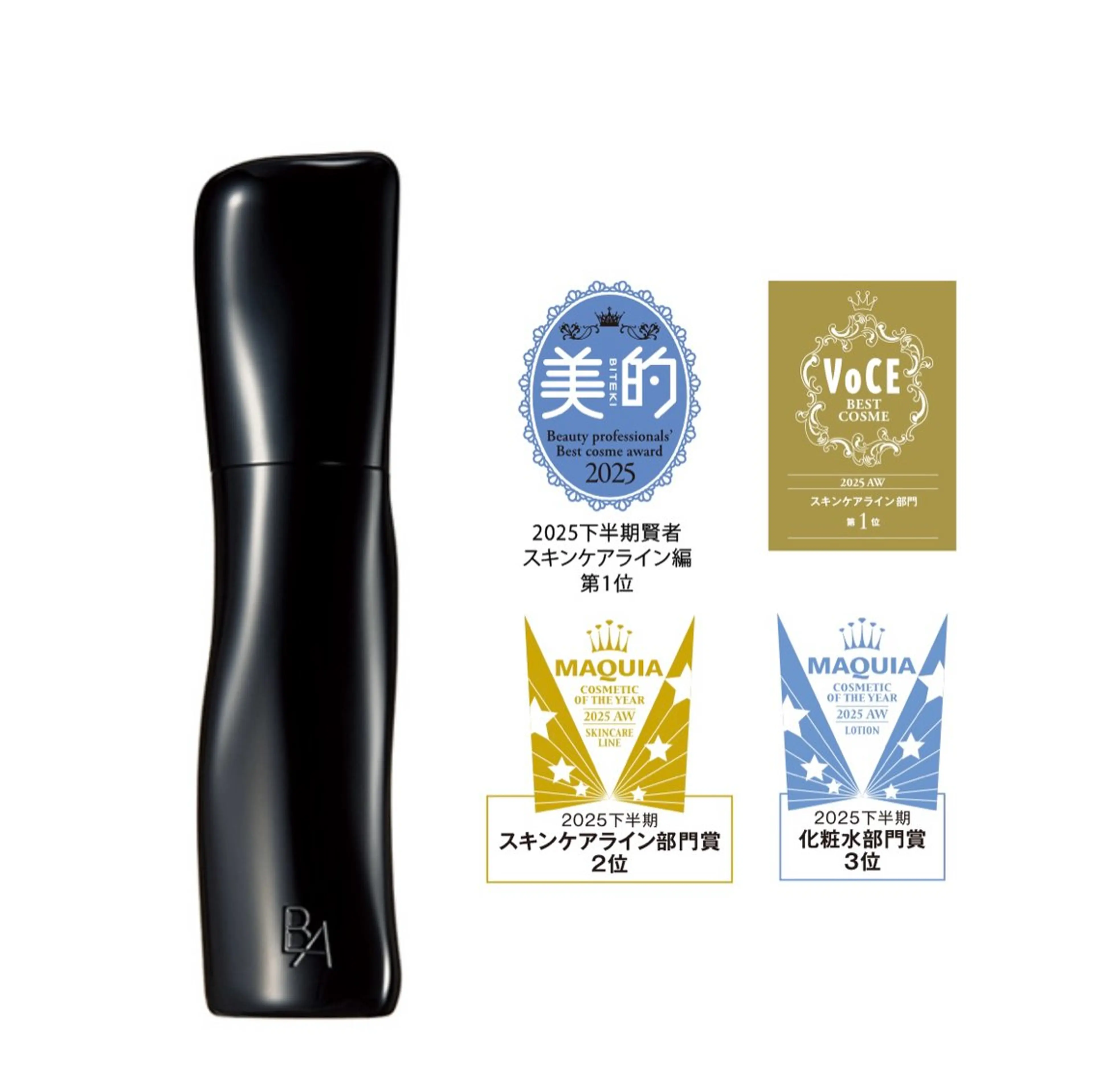 POLA 庄内緑地店 nanaのエステ・リラクイメージ