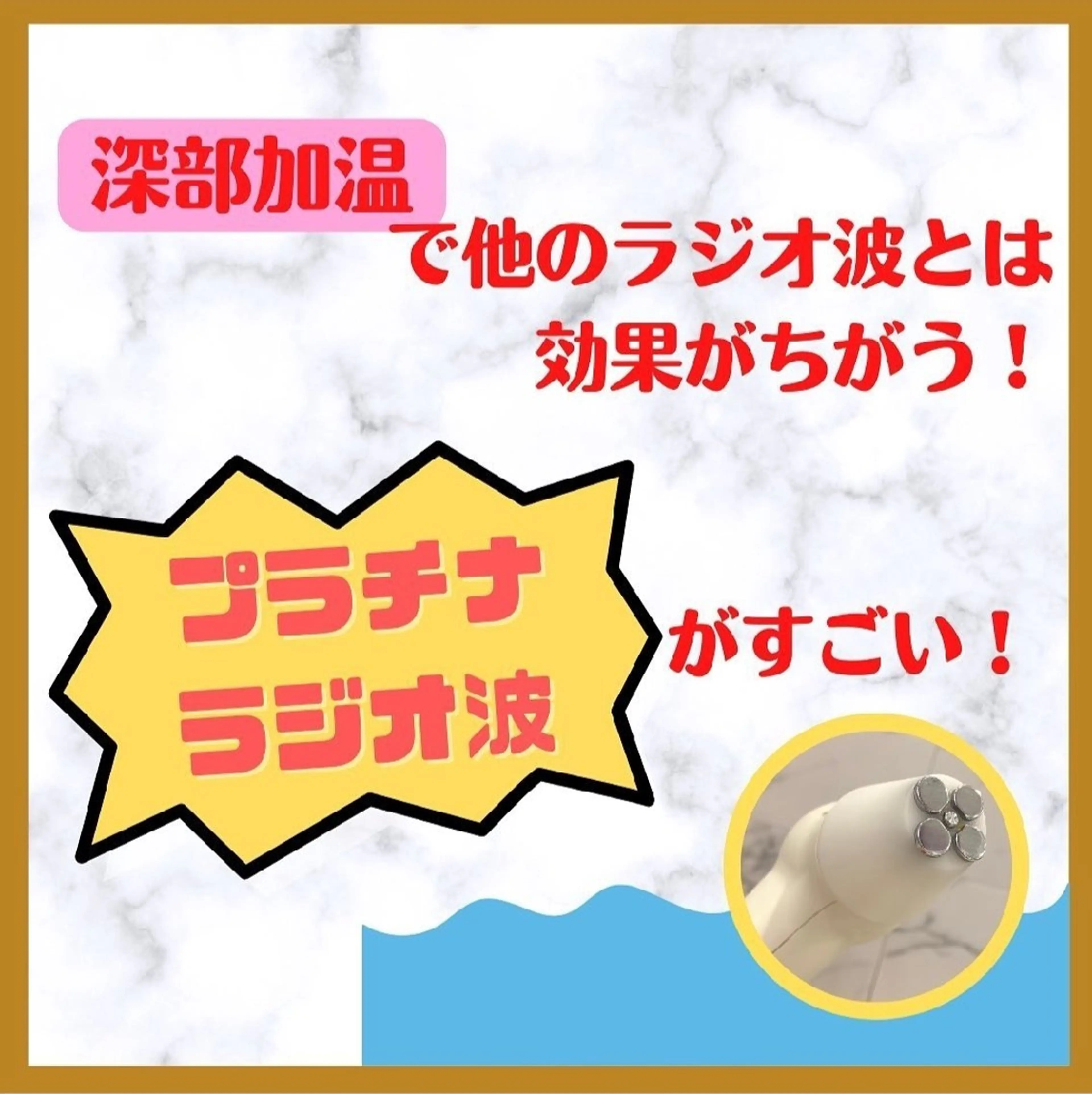 La Beaute所属・エステティックサロン La Beauteのエステ・リラクイメージ