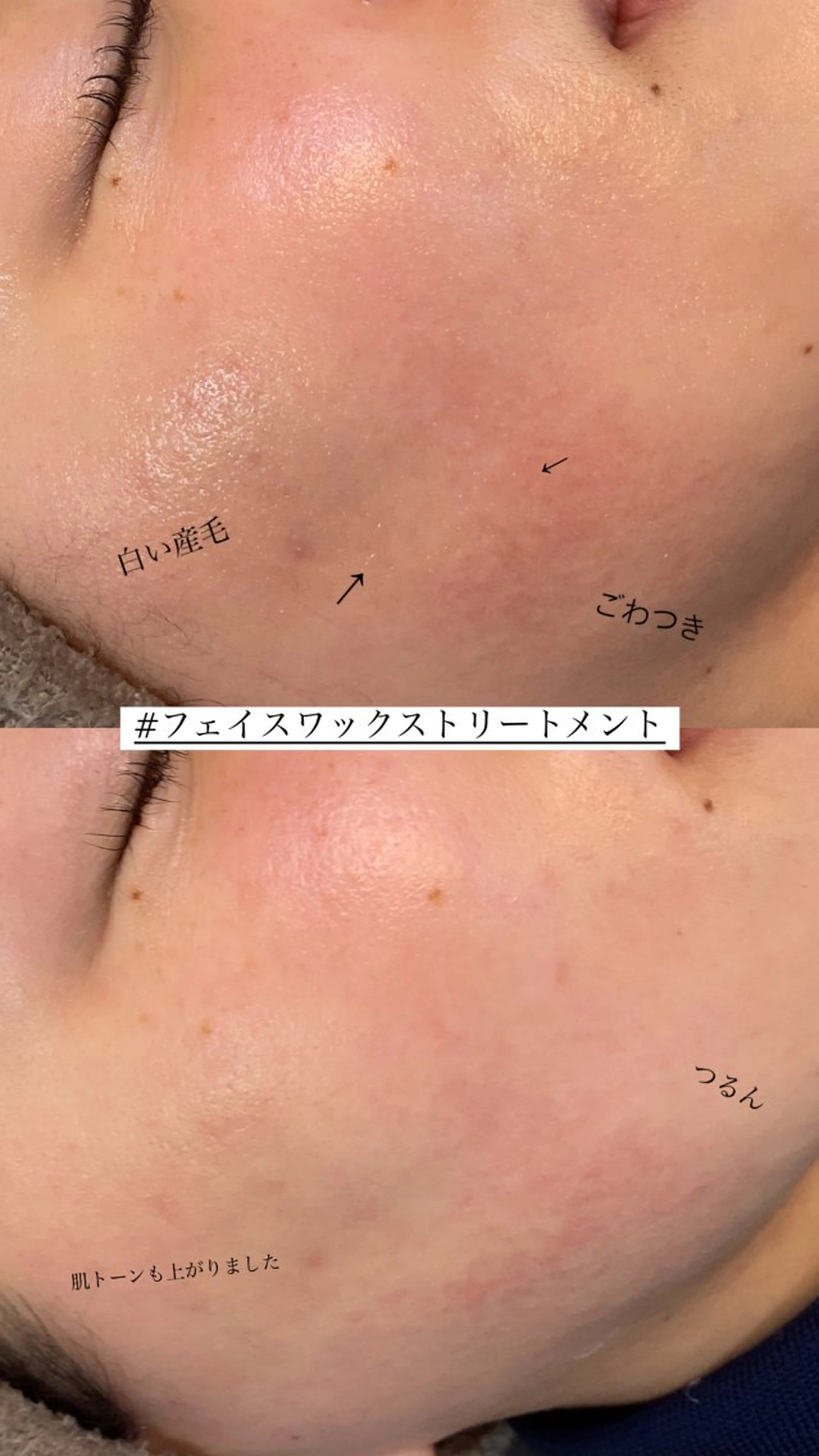 エステ デコパーツが得意♪ ネイル/眉毛/エステの眉毛・アイブロウイメージ