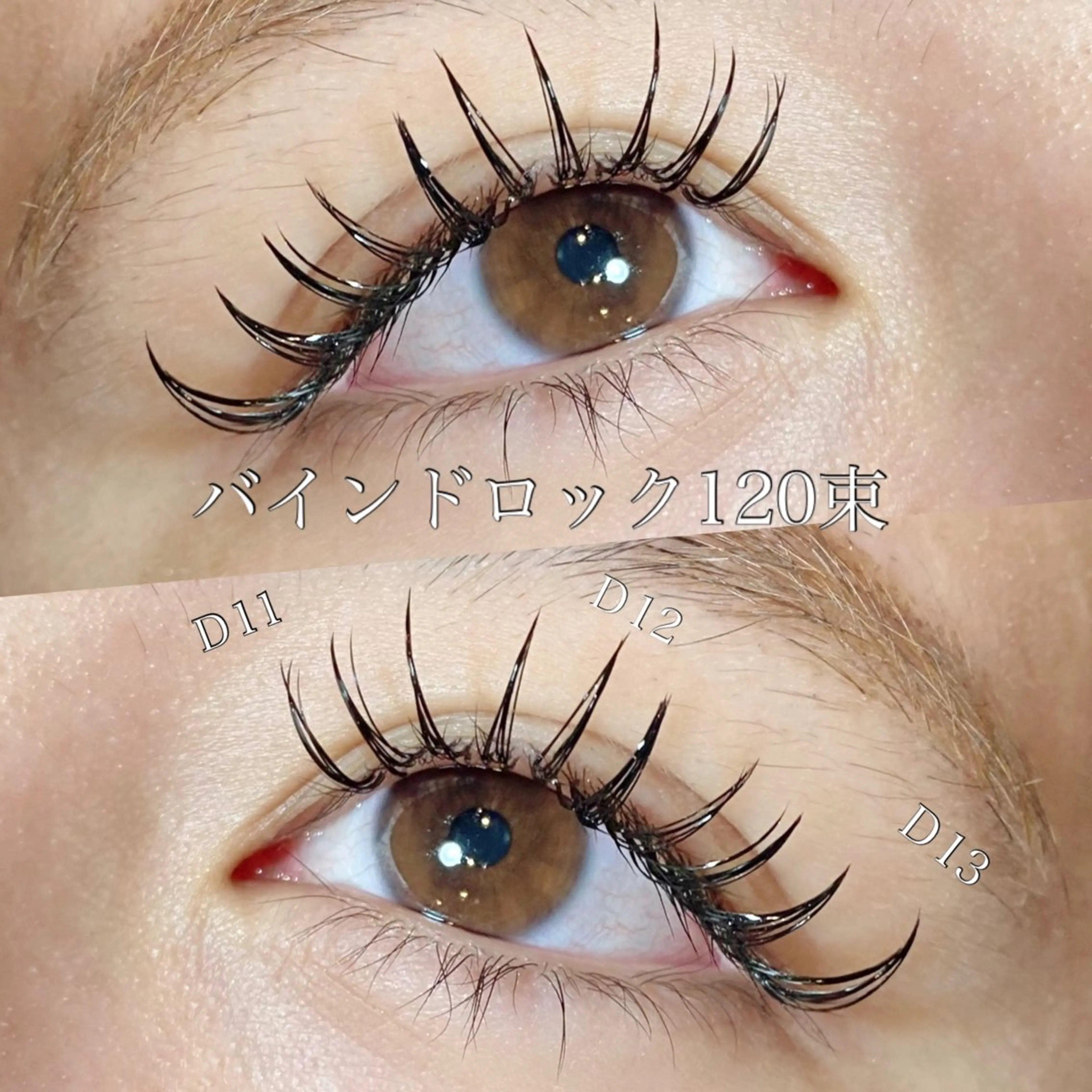 \\人気No.3‼️//💚圧倒的持続力の最先端技術💚【バインドロック】100束 ✨️の写真