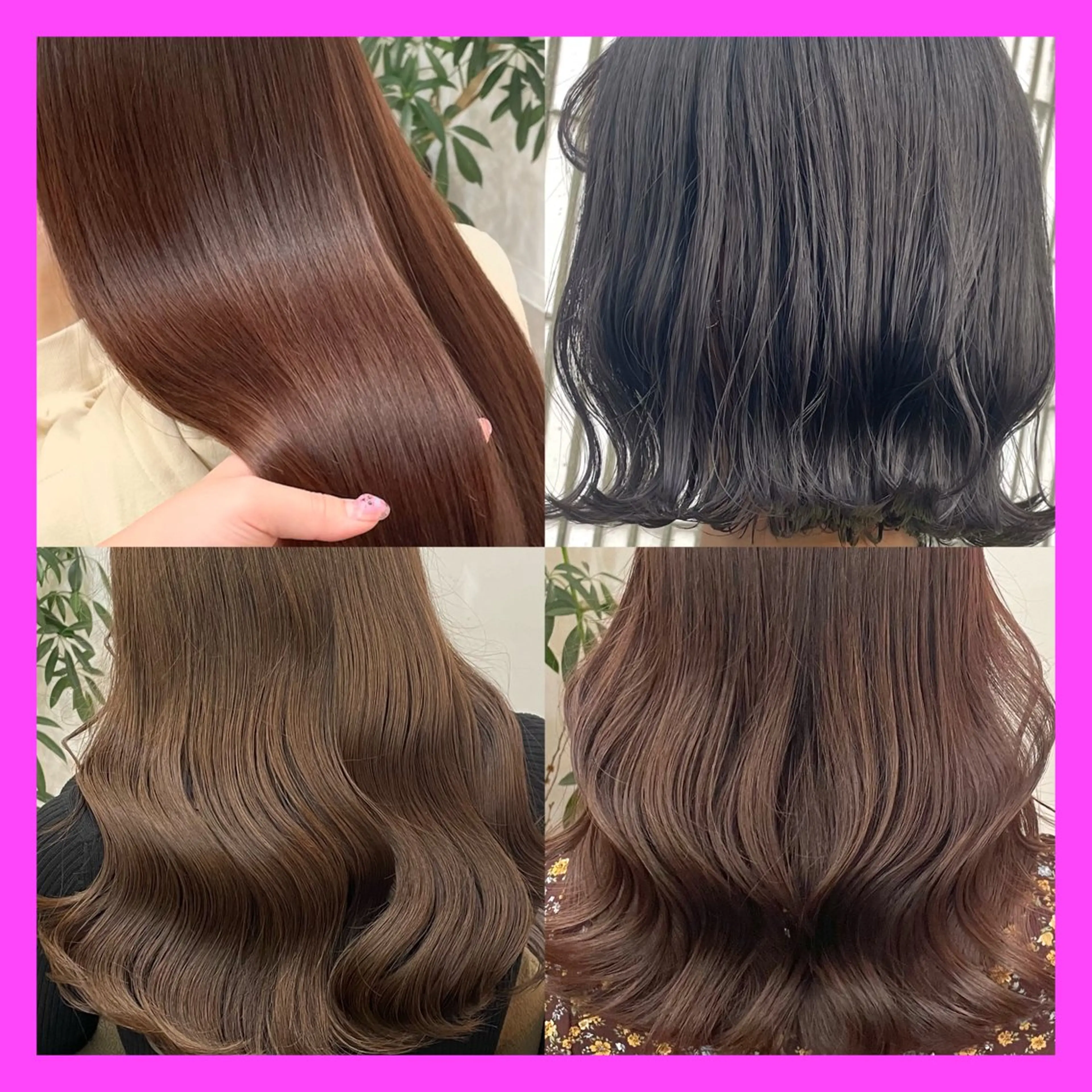 🩷ワンカラー+トリートメント🩷の写真