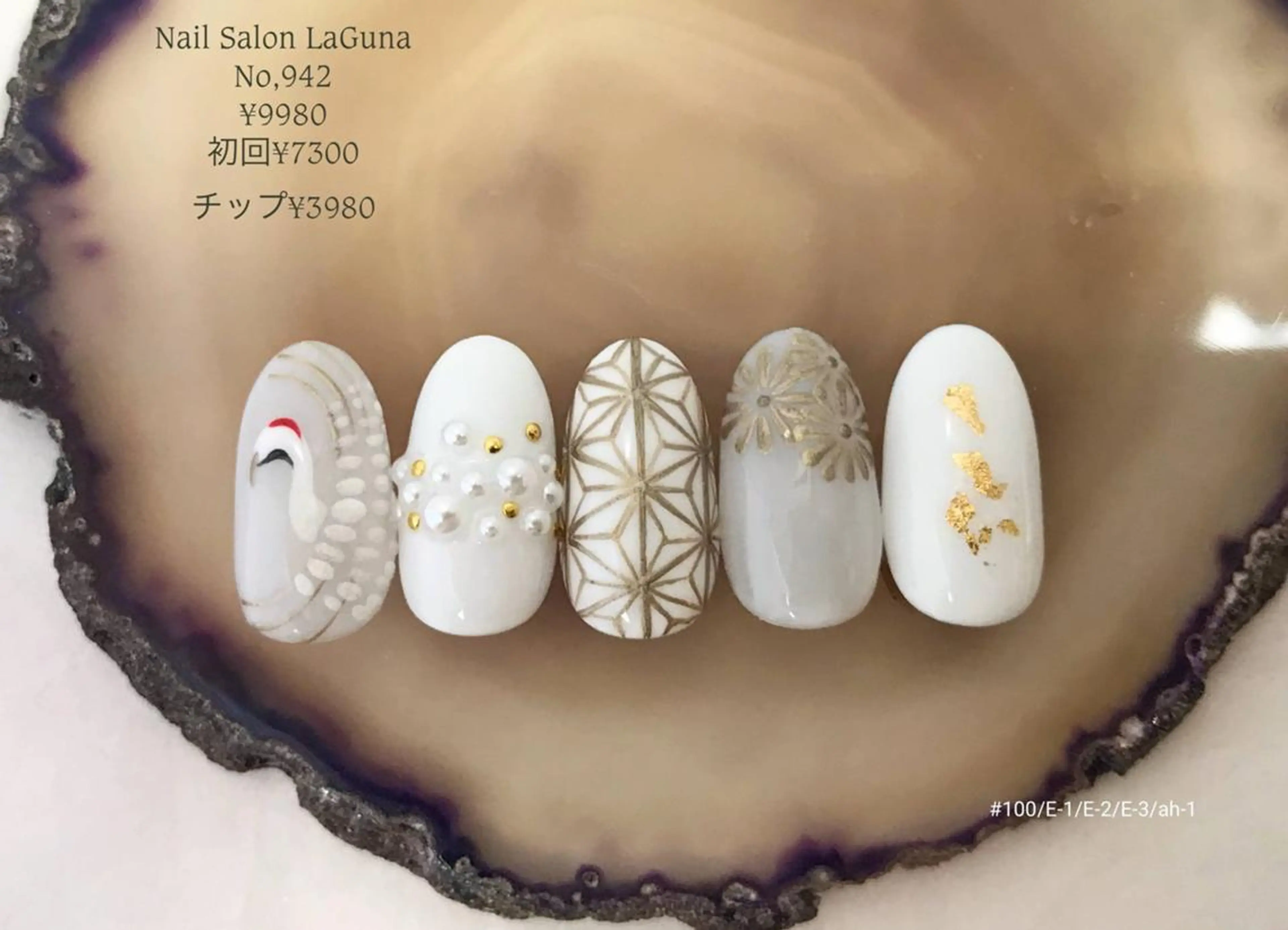 ネイル ネイルアーティスト SUE（スゥ）のネイルデザイン