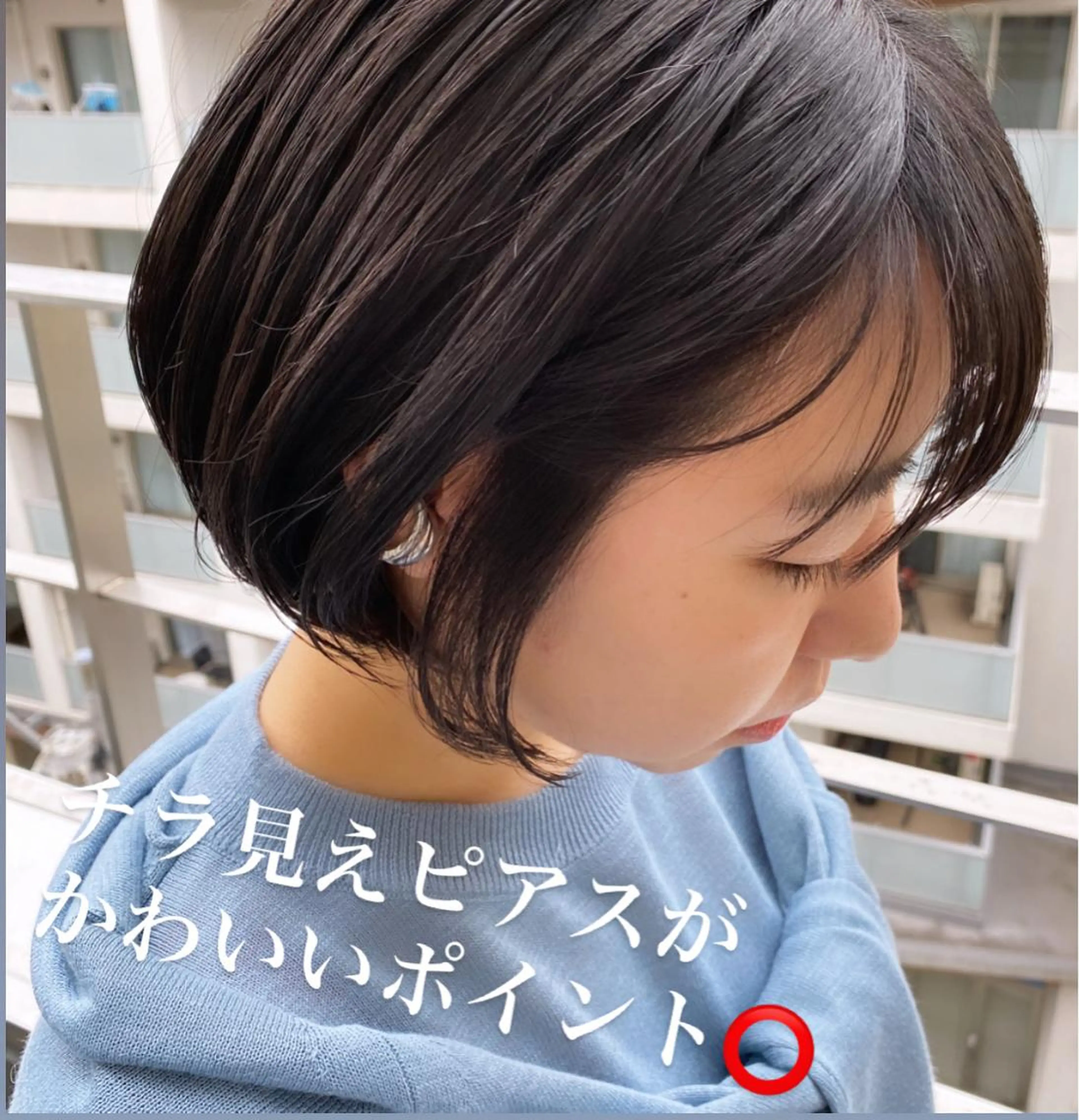 ショート カラー系/カット特化 🟠オオタキマサシのヘアスタイル