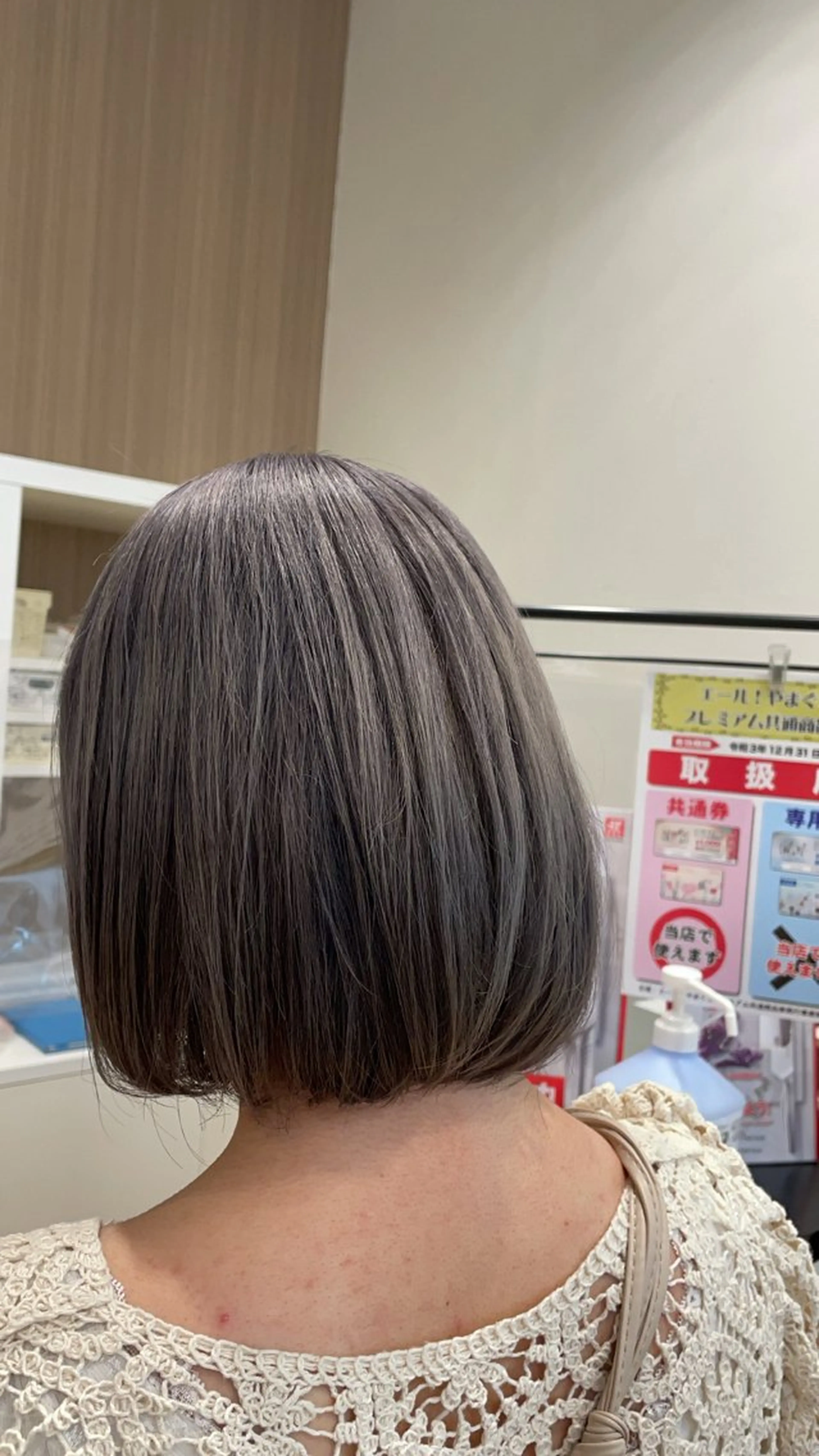 カラー ブリーチ 髪質改善 カット ヘアカラー ニュースタイル SOHOのヘアスタイル