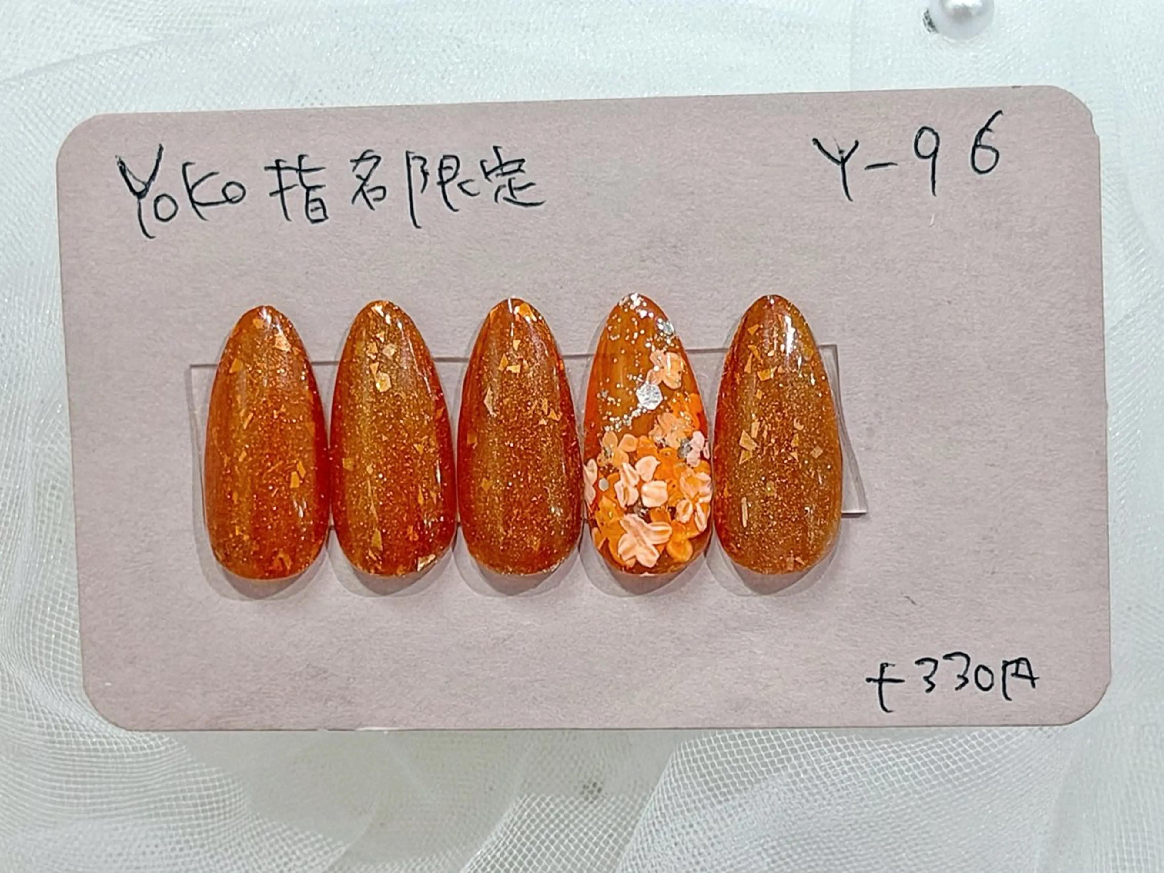 ネイル はあとねいる西新店 yokoのネイルデザイン