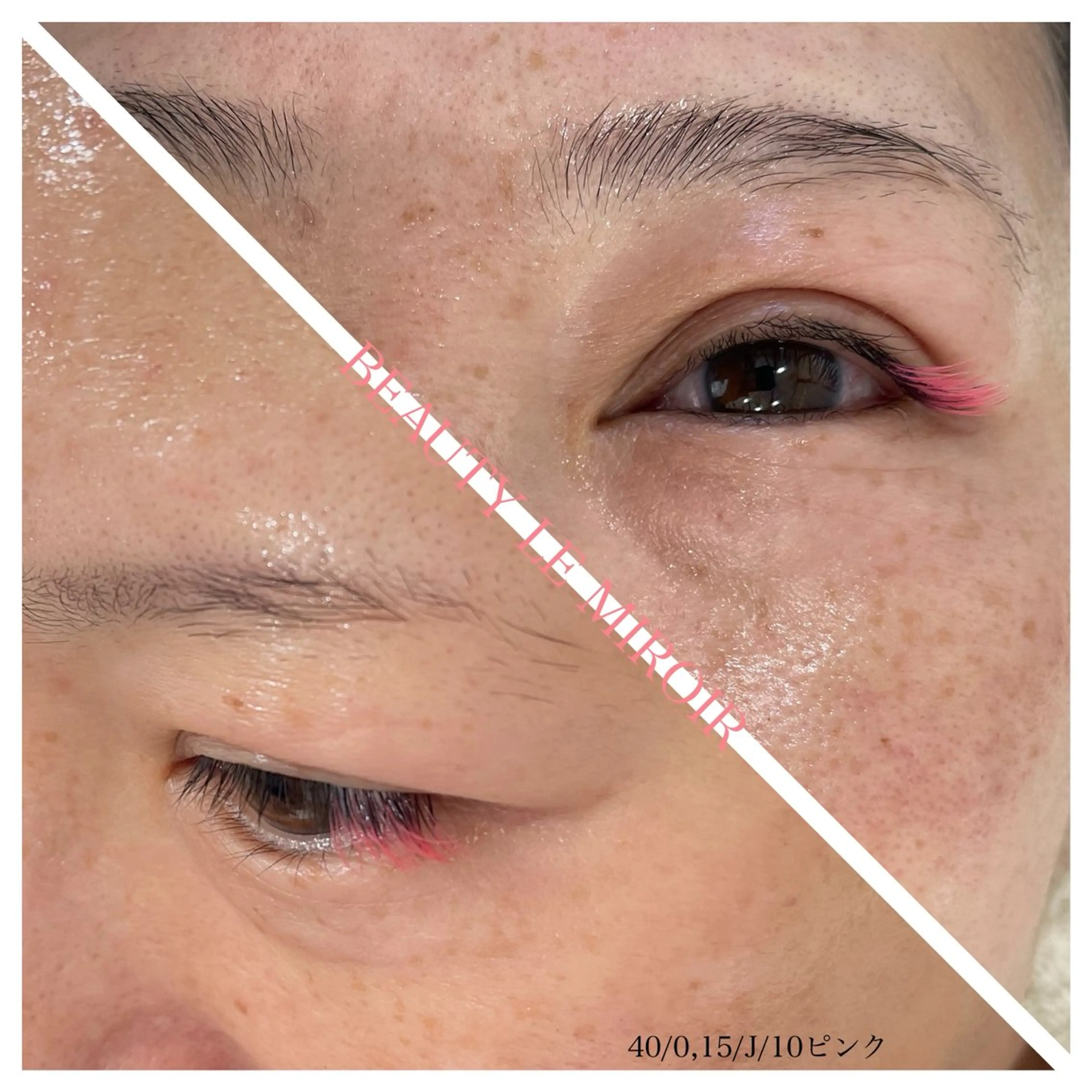 ビューティー ミロワールのエステ・リラクイメージ