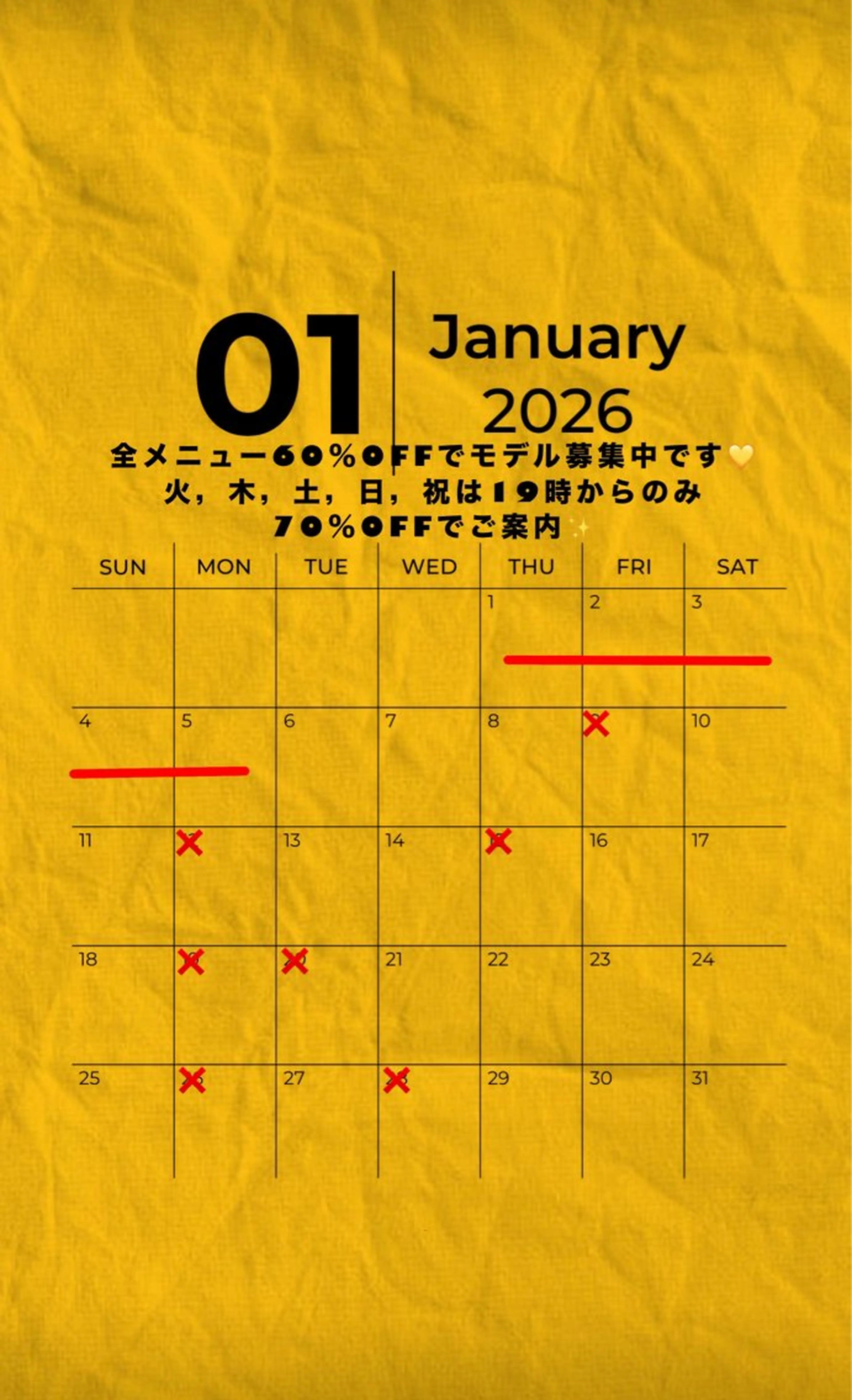 トリートメント/カラ ー/艶髪🌻ひな🌻のヘアスタイル