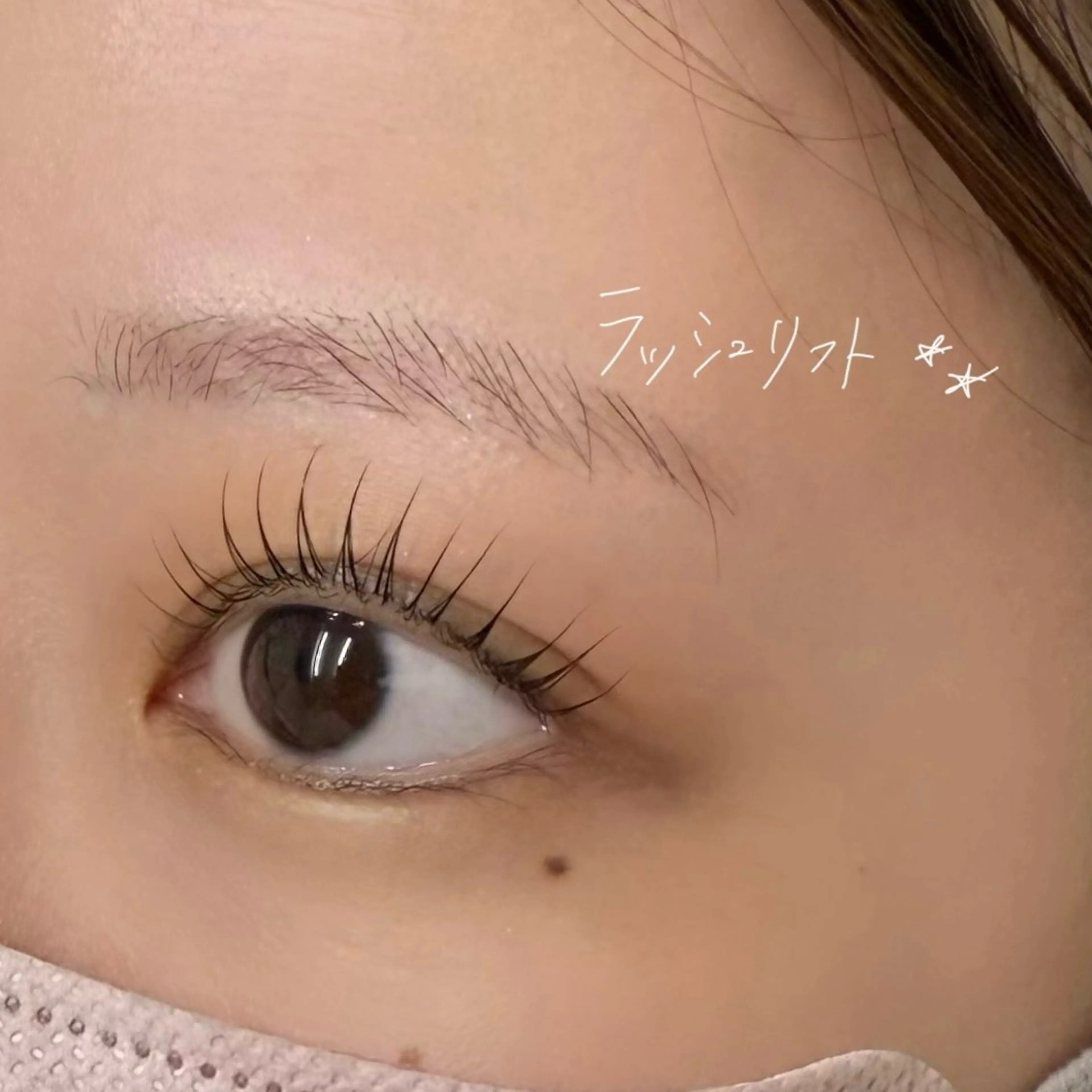マツエク・マツパ マツパ GO TODAY SHAiRE SALON Vellmie店所属・吉祥寺kasumi 🌛eye/browのマツエク・マツパデザイン