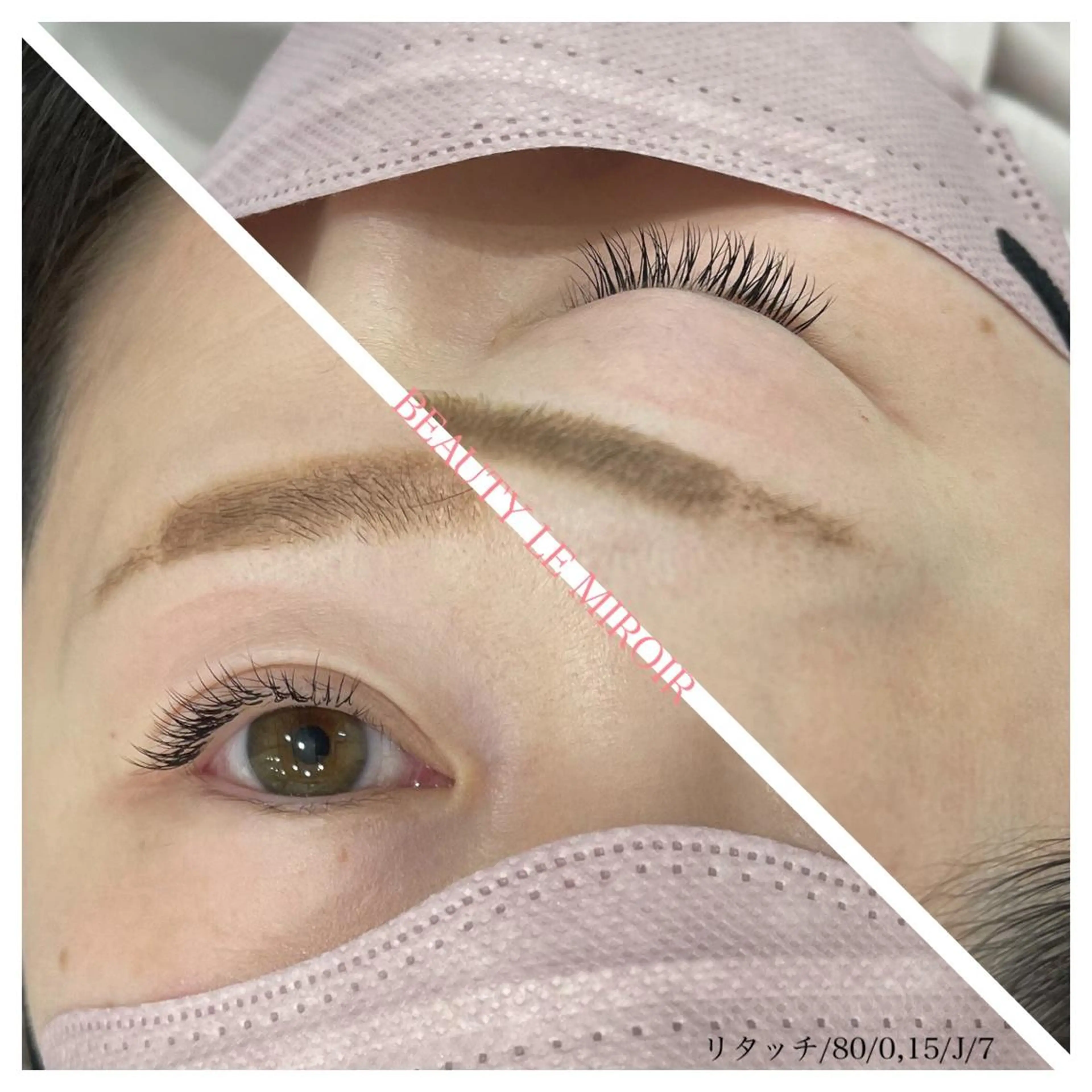 マツエク・マツパ ビューティー ミロワールのエステ・リラクイメージ