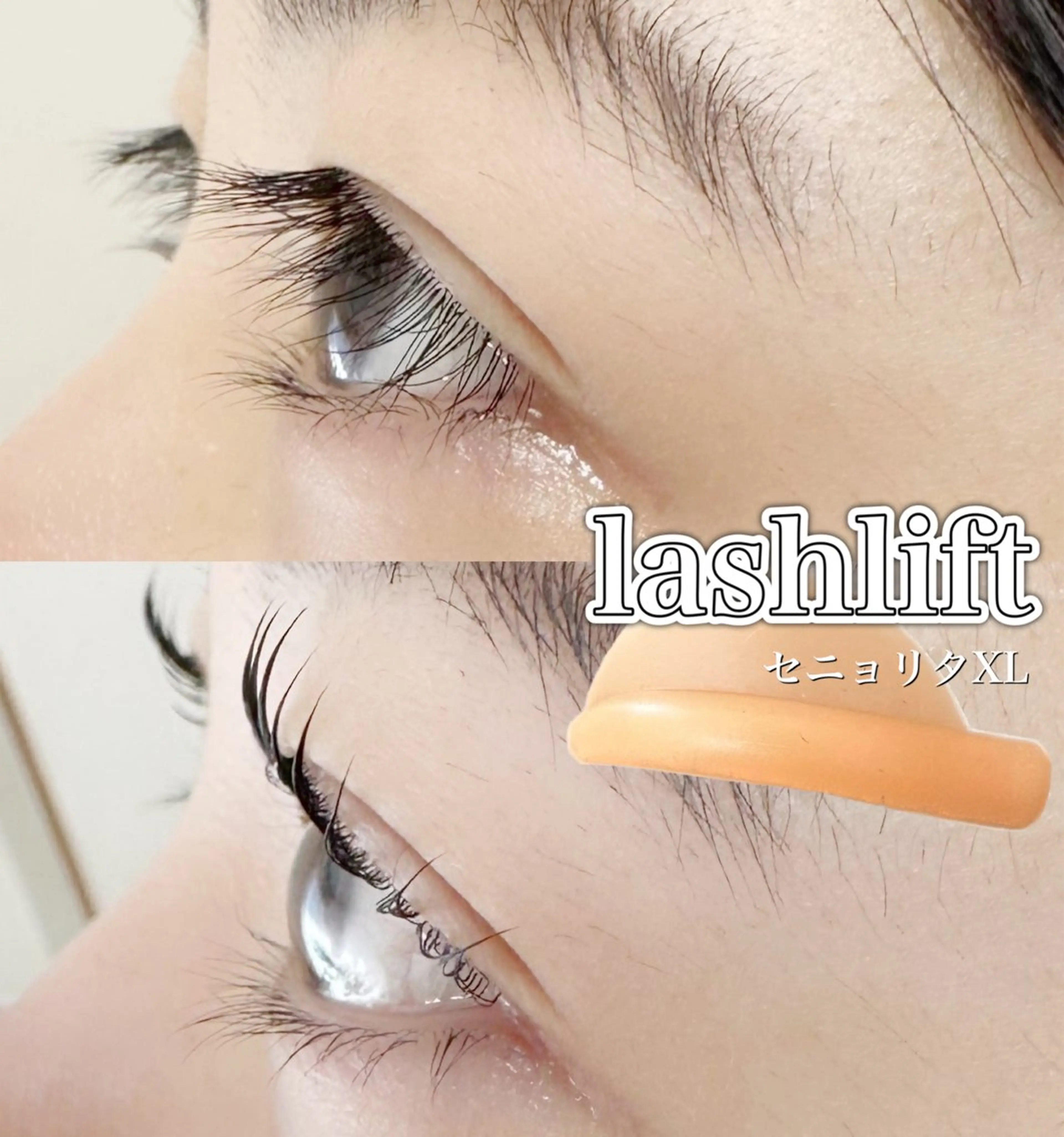 マツエク・マツパ マツパ charm所属・charm 【📍大名】のマツエク・マツパデザイン