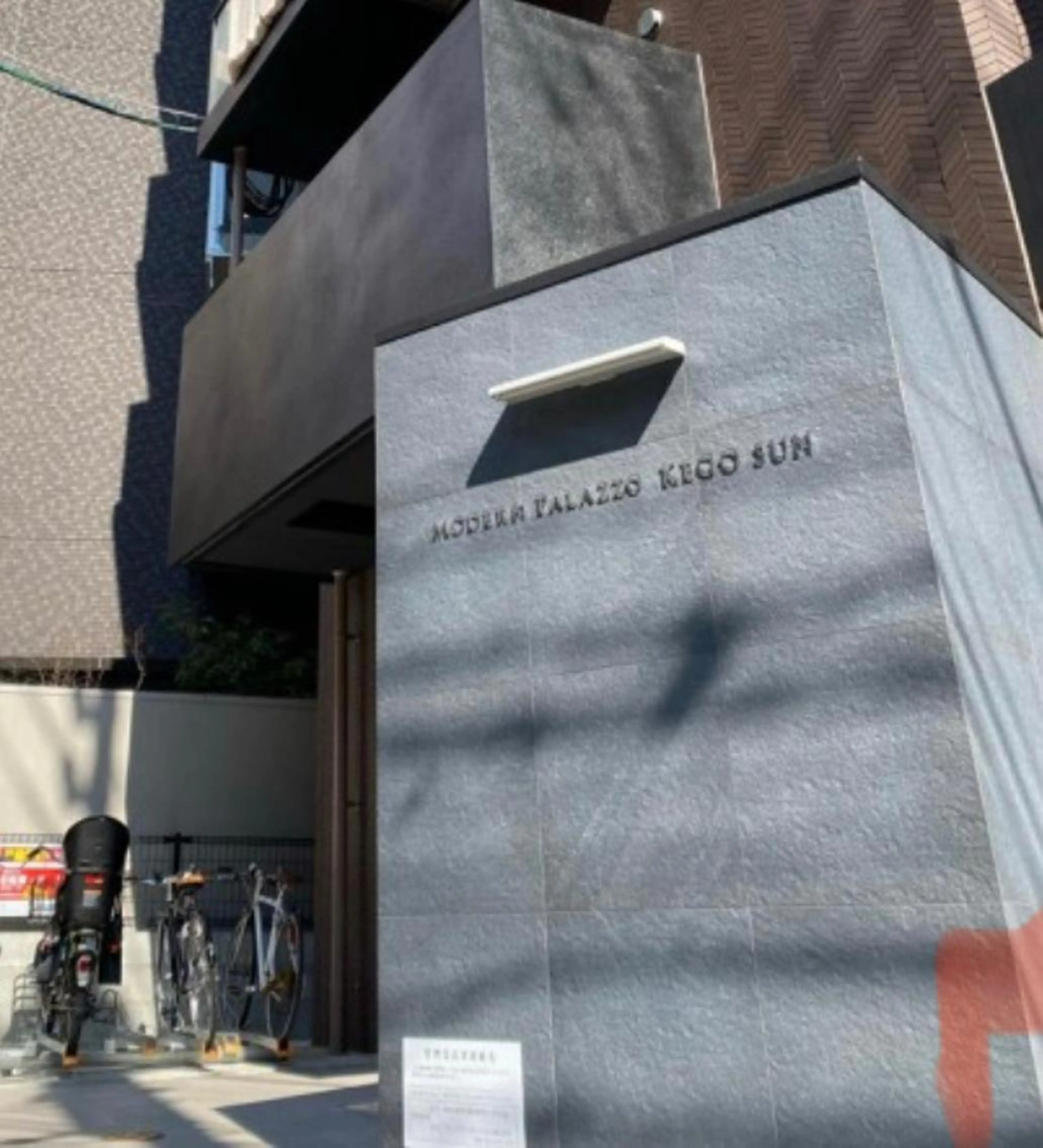 メンズ I'iris所属・【脱毛サロン iiris】占い可のエステ・リラクイメージ