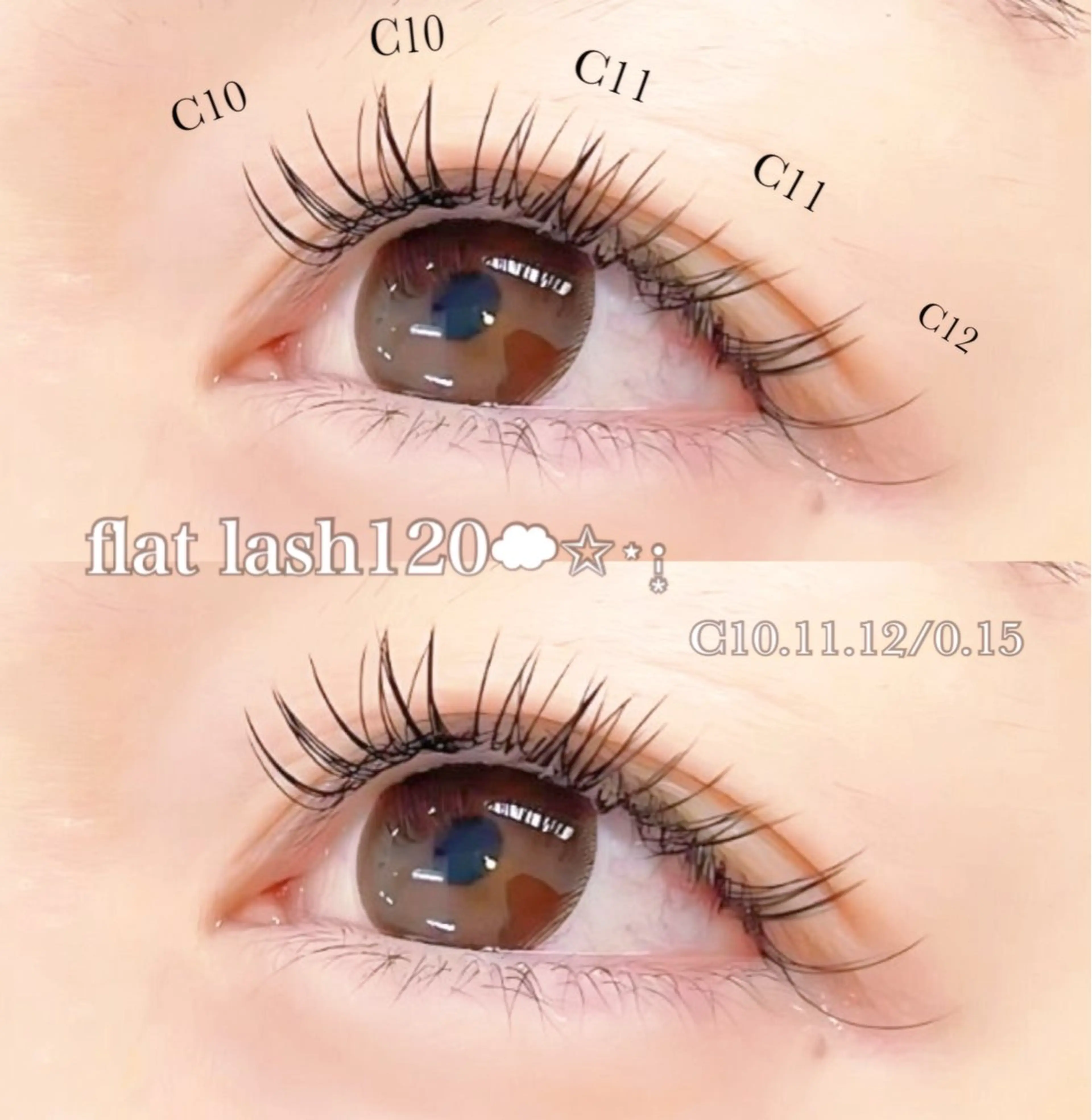 マツエク・マツパ フラットラッシュ 韓国風マツエク パリジェンヌラッシュリフト 下まつげエクステ 一重×まつ毛パーマ Rairia momoka🎀✨のマツエク・マツパデザイン