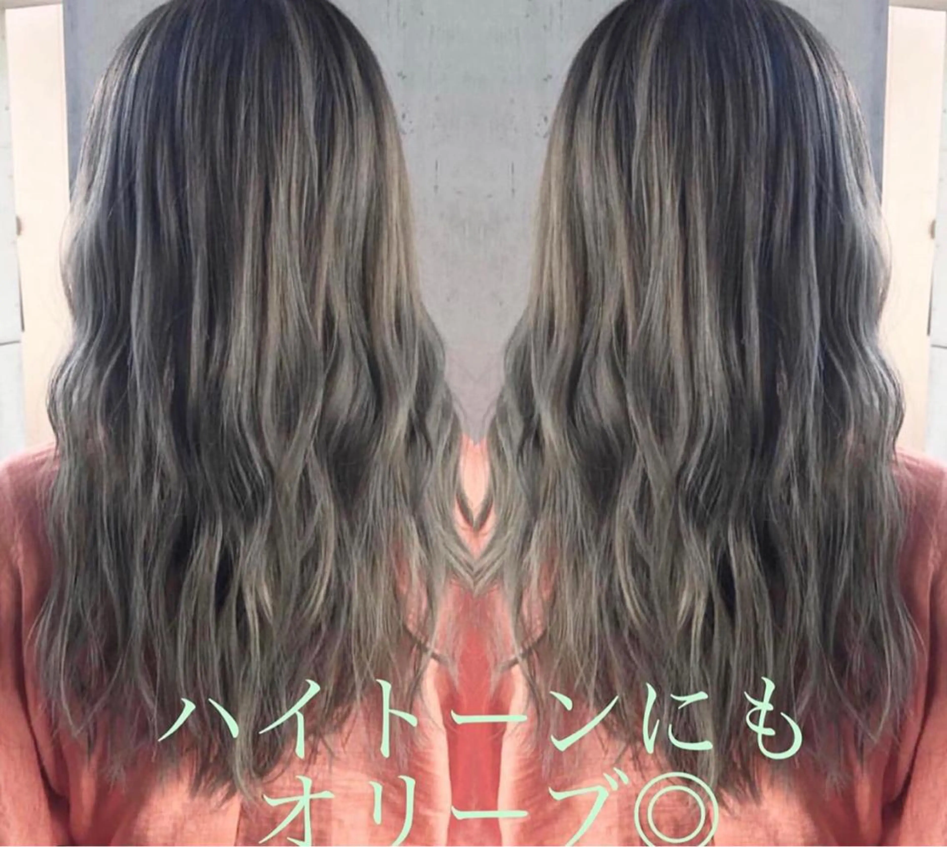 セミロング カラー グラデーションカラー ハイトーンカラー テトネ タカシのヘアスタイル