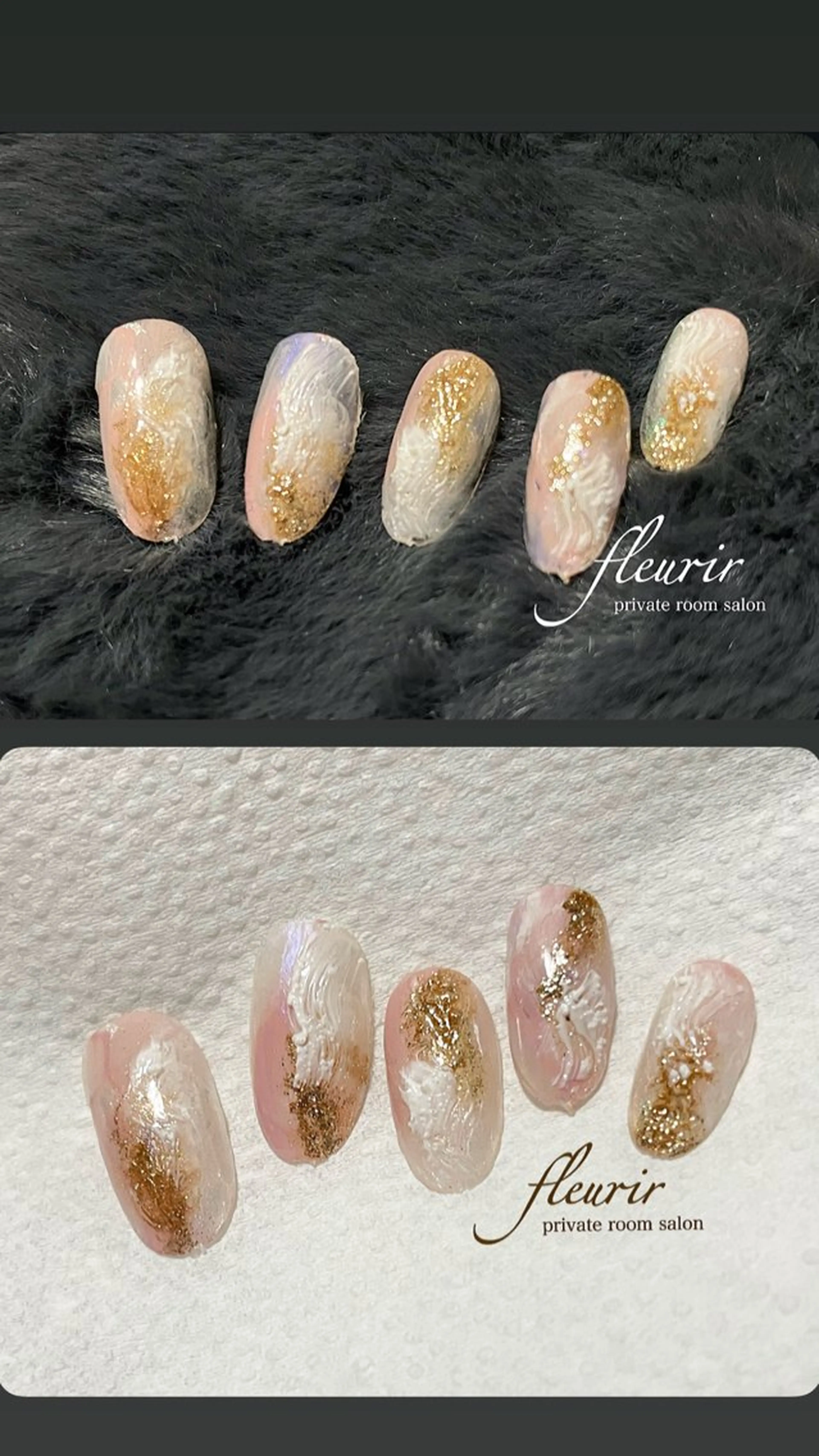 ネイル ジェルネイル ニュアンスネイル ピンク ハンドネイル フルリール 【プライベートサロンのネイルデザイン