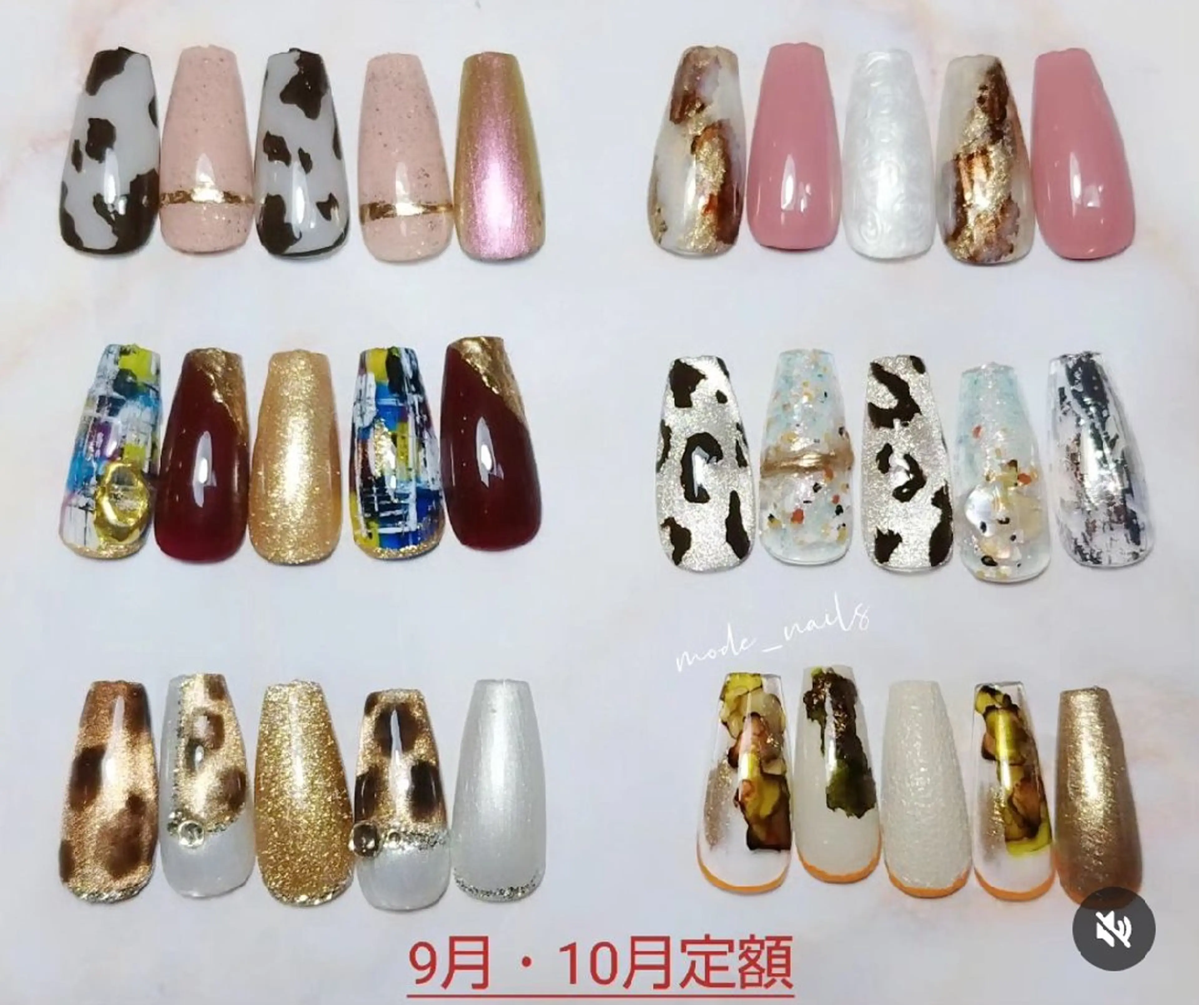ネイル ハンドネイル 滋賀県草津市ネイル mode_nailsのネイルデザイン