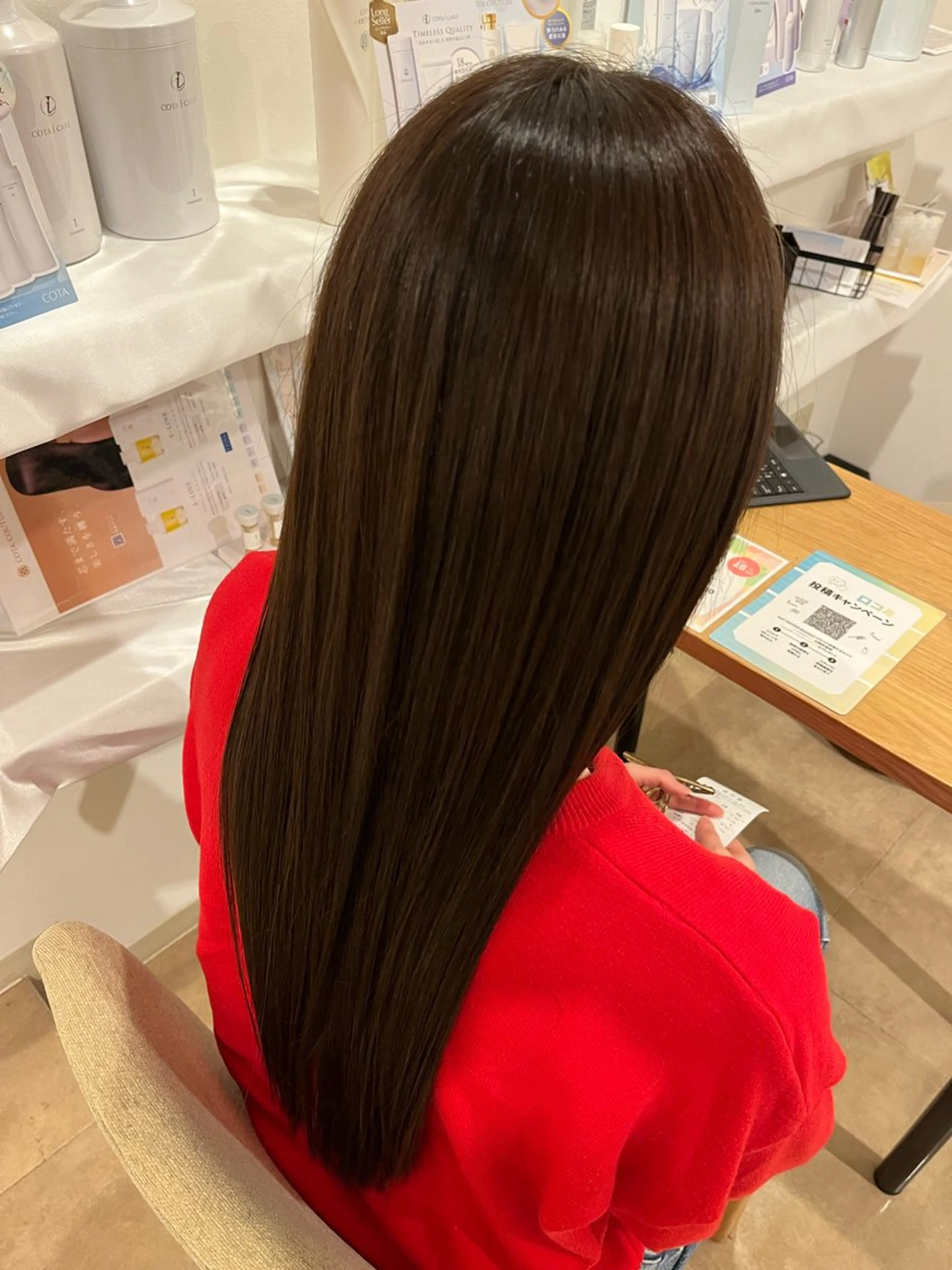 【3月末まで女性限定】カット+カラー+トリートメントの写真